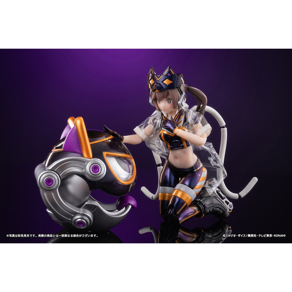 【中古即納】[FIG] I:Pマスカレーナ Ver.1 DX版 遊戯王カードゲーム モンスターフィギュアコレクション 1/12 完成品 アクションフィギュア あみあみ×蝸之殼Snail Shell(20250731)