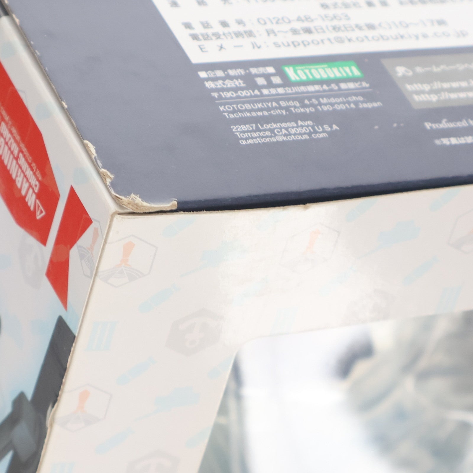 【中古即納】[FIG] 響(ひびき) -アニメver.- 艦隊これくしょん -艦これ- 1/8 完成品 フィギュア コトブキヤ(20160826)