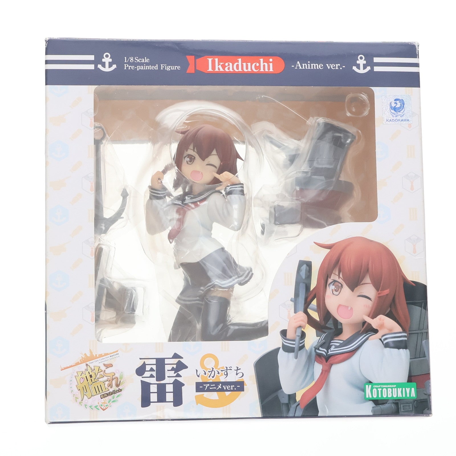 【中古即納】[FIG] 雷(いかづち) -アニメver.- 艦隊これくしょん -艦これ- 1/8 完成品 フィギュア(PP591) コトブキヤ(20160907)