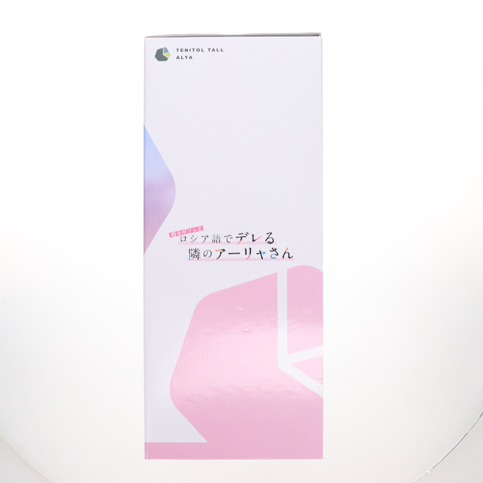 【中古即納】[FIG] FURYU HOBBY MALL限定特典付属 TENITOL TALL アーリャ シロギツネver. 時々ボソッとロシア語でデレる隣のアーリャさん 完成品 フィギュア(AMU-TNL0109) フリュー(20250710)