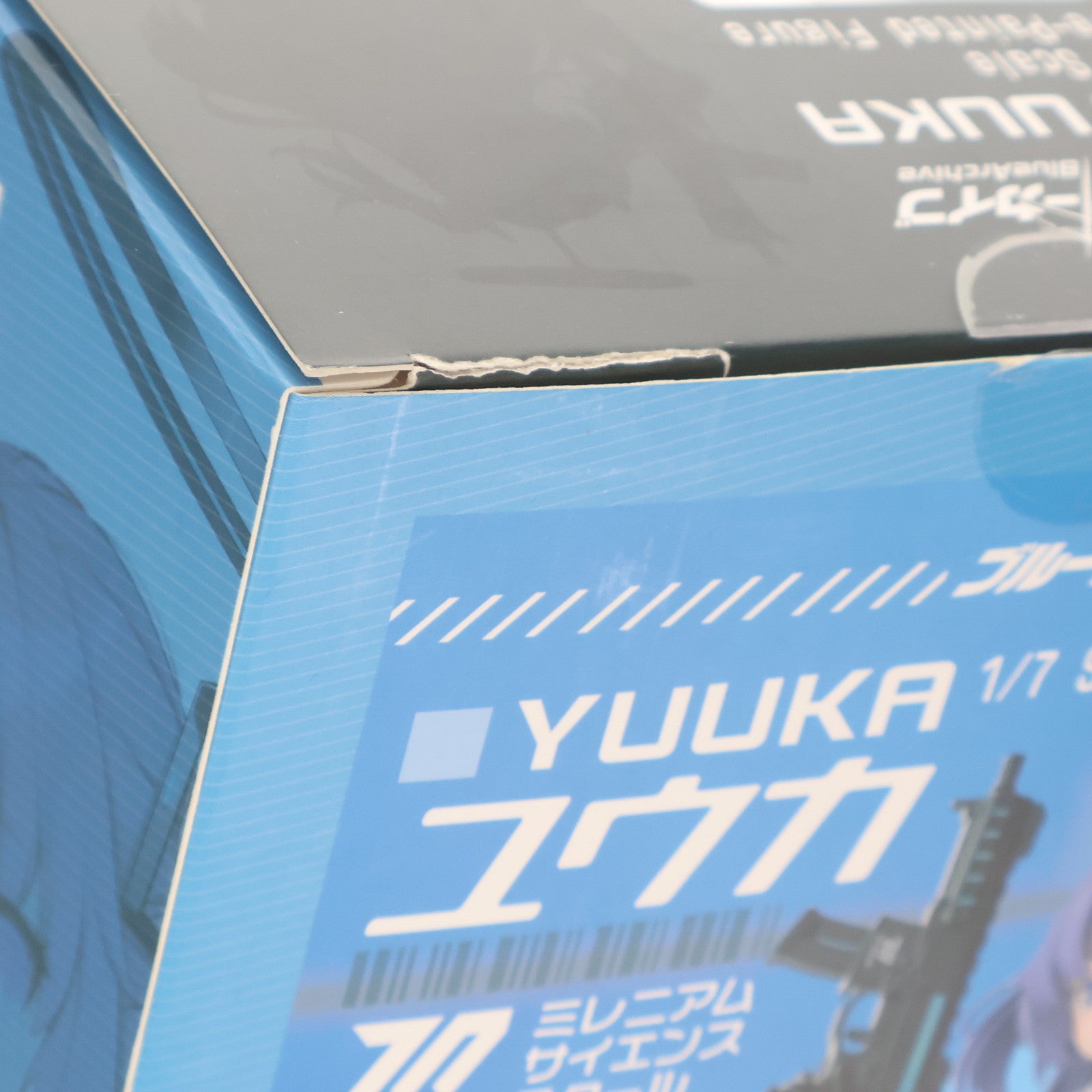 【中古即納】[FIG] ユウカ ブルーアーカイブ -Blue Archive- 1/7 完成品 フィギュア わんだらー(20250717)