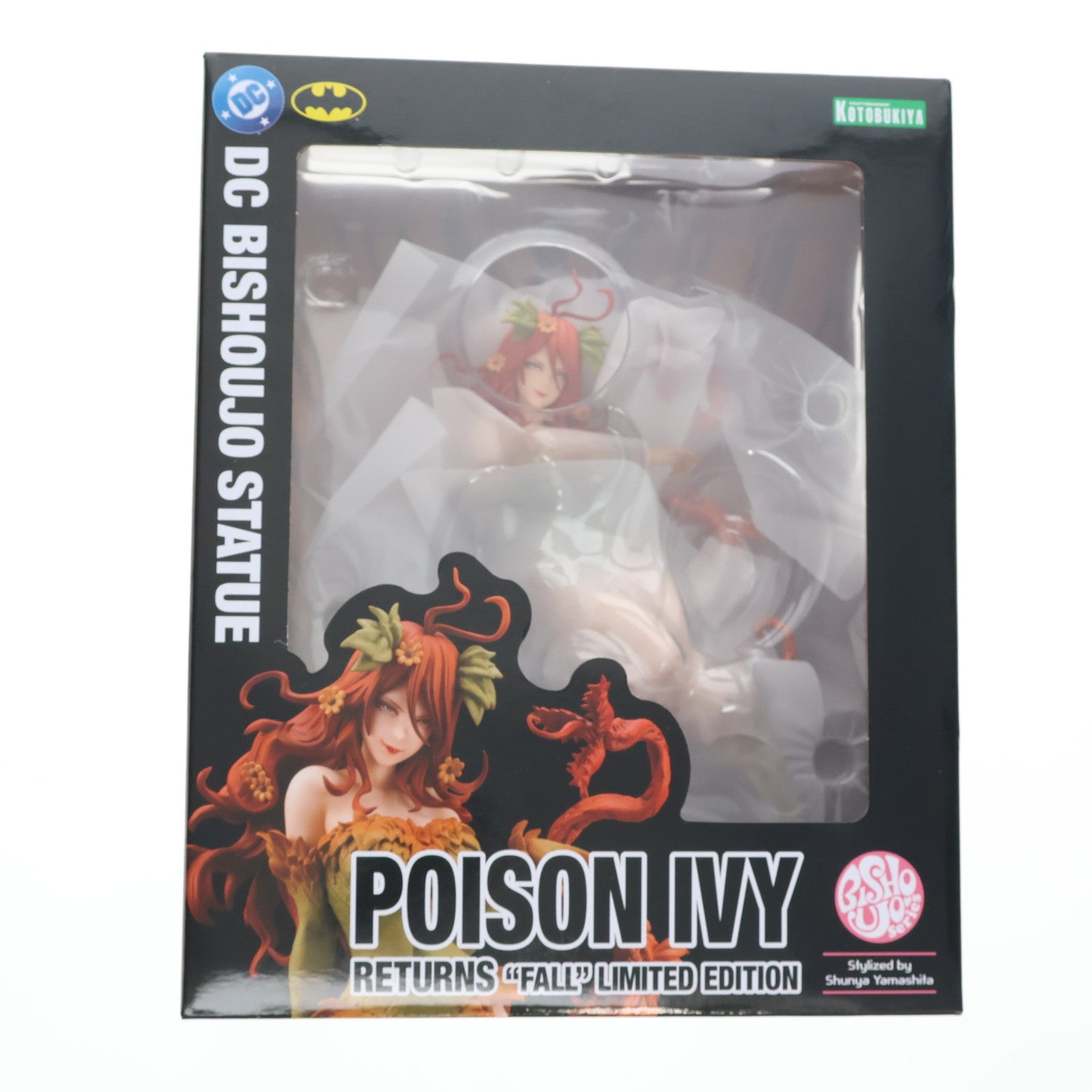 中古即納】[FIG]DC COMICS美少女 ポイズン・アイビー リターンズ