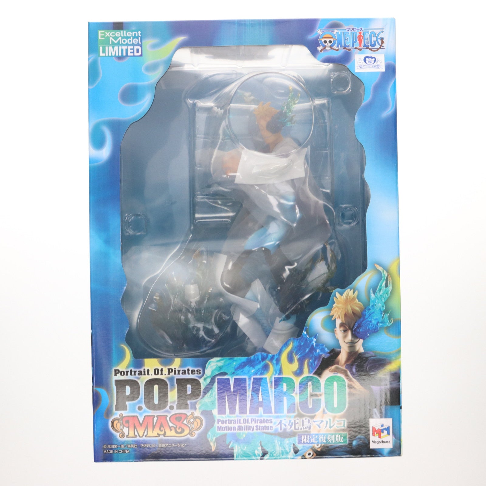 【中古即納】[FIG] (再販) Portrait.Of.Pirates P.O.P MAS 不死鳥マルコ 限定復刻版 ONE PIECE(ワンピース) 1/8 完成品 フィギュア プレミアムバンダイ&一部店舗&オンラインショップ限定 メガハウス(20170428)