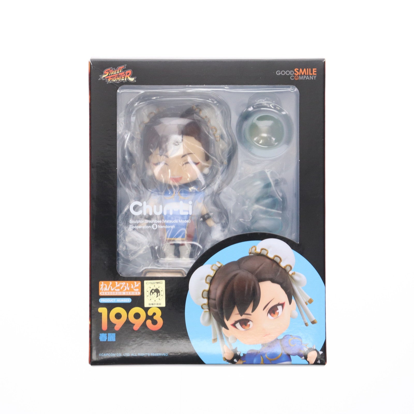【中古即納】[FIG] ねんどろいど 1993 春麗(チュンリー) ストリートファイターII 完成品 可動フィギュア グッドスマイルカンパニー(20230701)