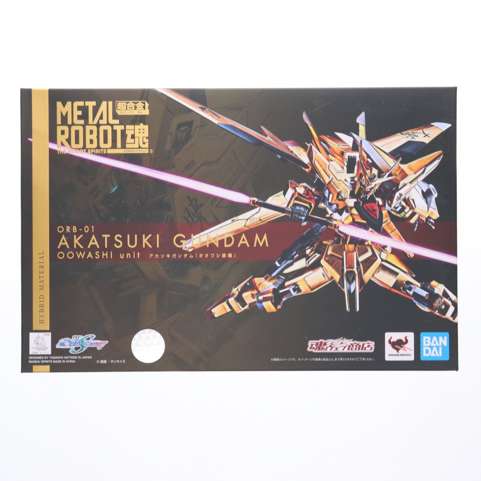 【中古即納】[FIG] 魂ウェブ商店限定 METAL ROBOT魂(SIDE MS) アカツキガンダム(オオワシ装備) 機動戦士ガンダムSEED DESTINY(シード デスティニー) 完成品 可動フィギュア バンダイスピリッツ(20191031)