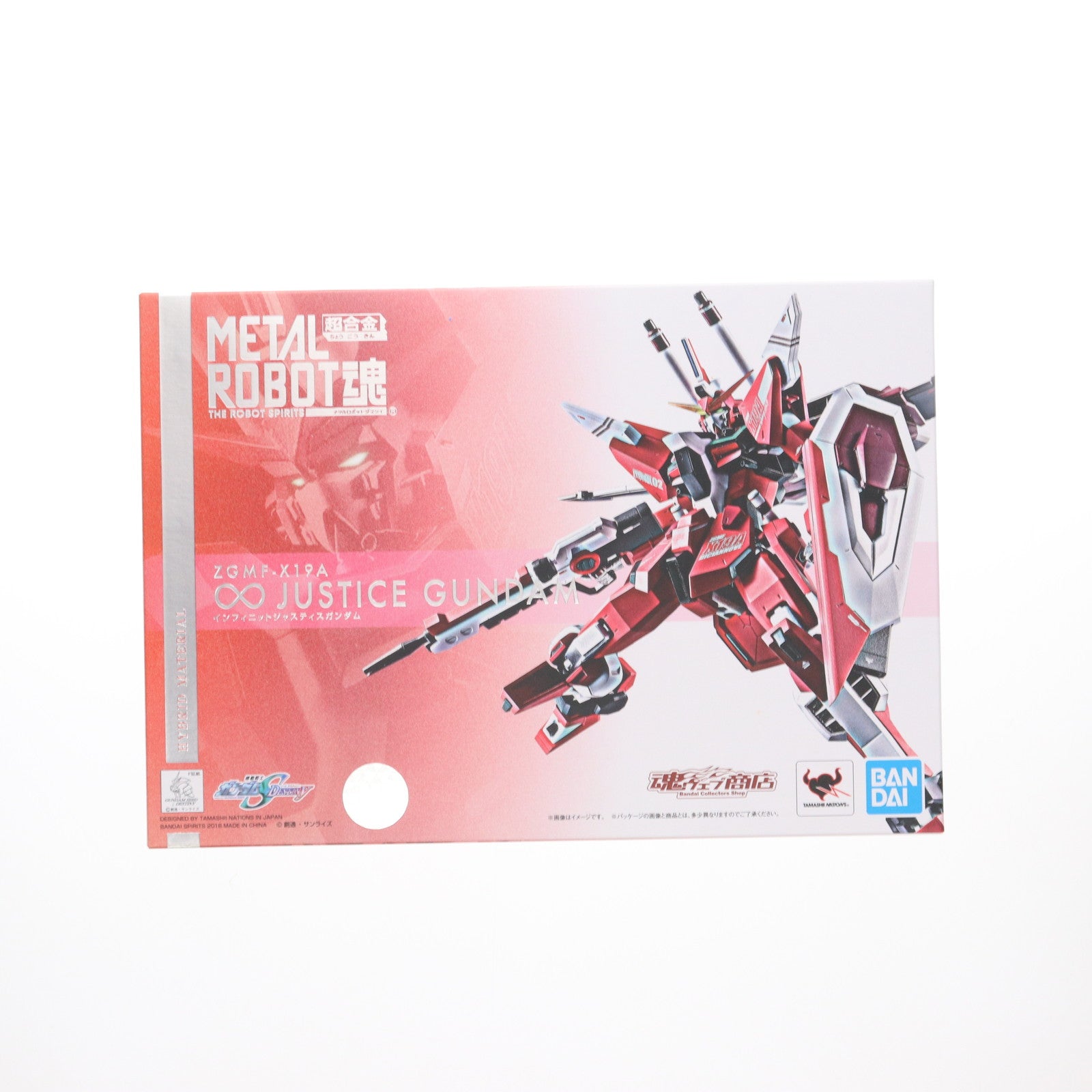 【中古即納】[FIG] 魂ウェブ商店限定 METAL ROBOT魂(SIDE MS) インフィニットジャスティスガンダム 機動戦士ガンダムSEED DESTINY(シード デスティニー) 完成品 可動フィギュア バンダイスピリッツ(20180930)