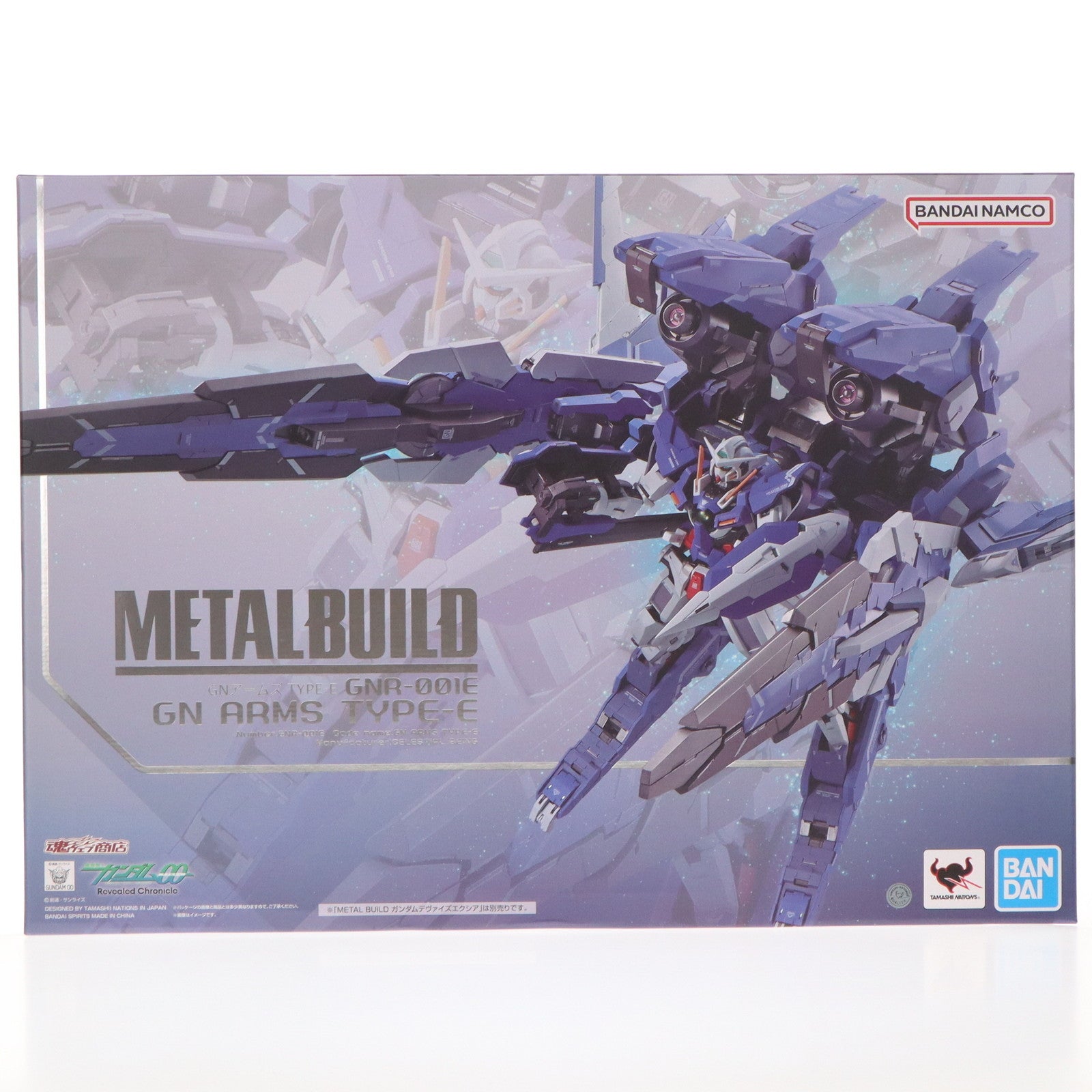 【中古即納】[FIG] 魂ウェブ商店限定 METAL BUILD GNアームズ TYPE-E 機動戦士ガンダム00(ダブルオー) 完成品 可動フィギュア バンダイスピリッツ(20230630)