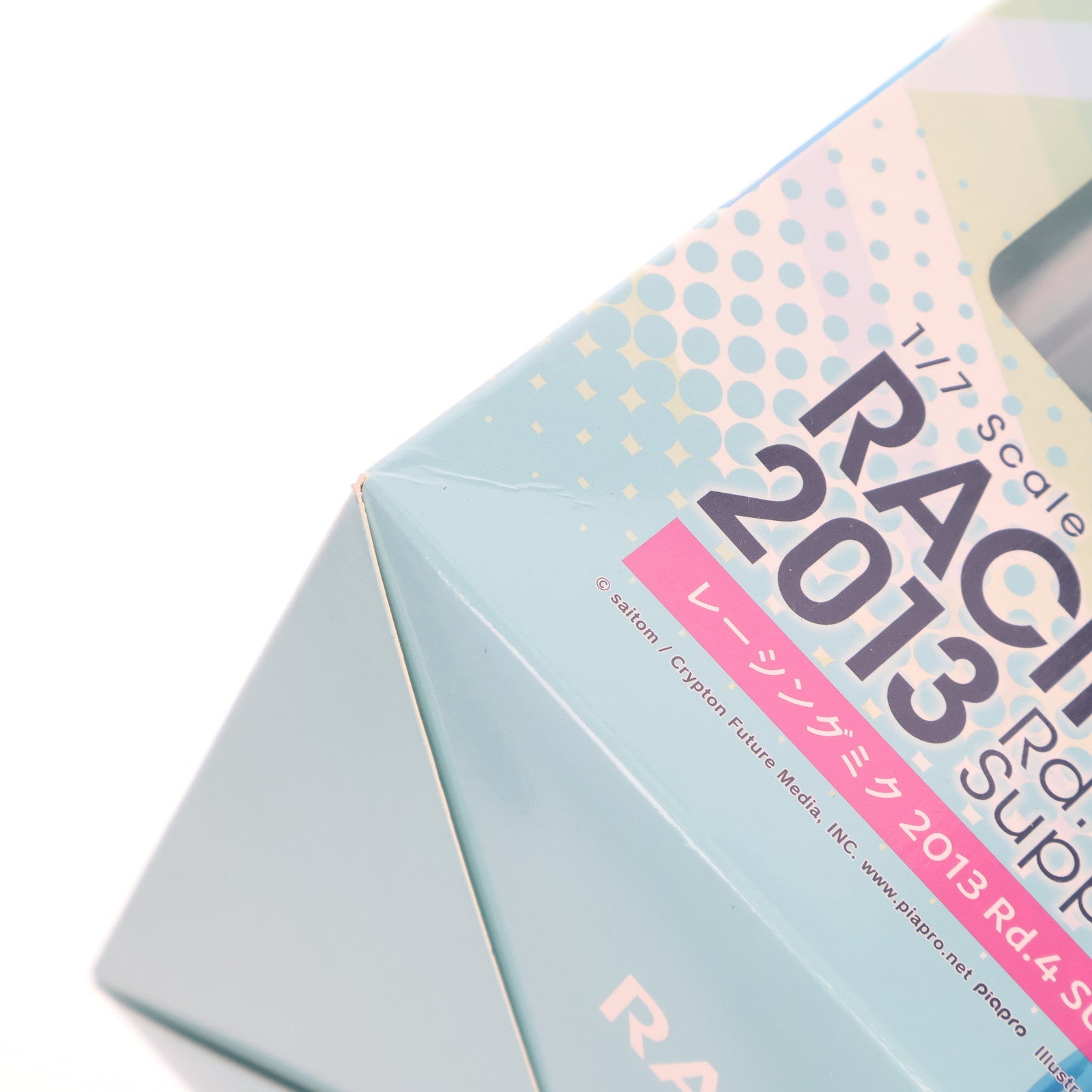 【中古即納】[FIG] レーシングミク 2013 Rd.4 SUGO 応援Ver.[AQ] 初音ミク GTプロジェクト 1/7 完成品 フィギュア グッドスマイルカンパニー(20220828)