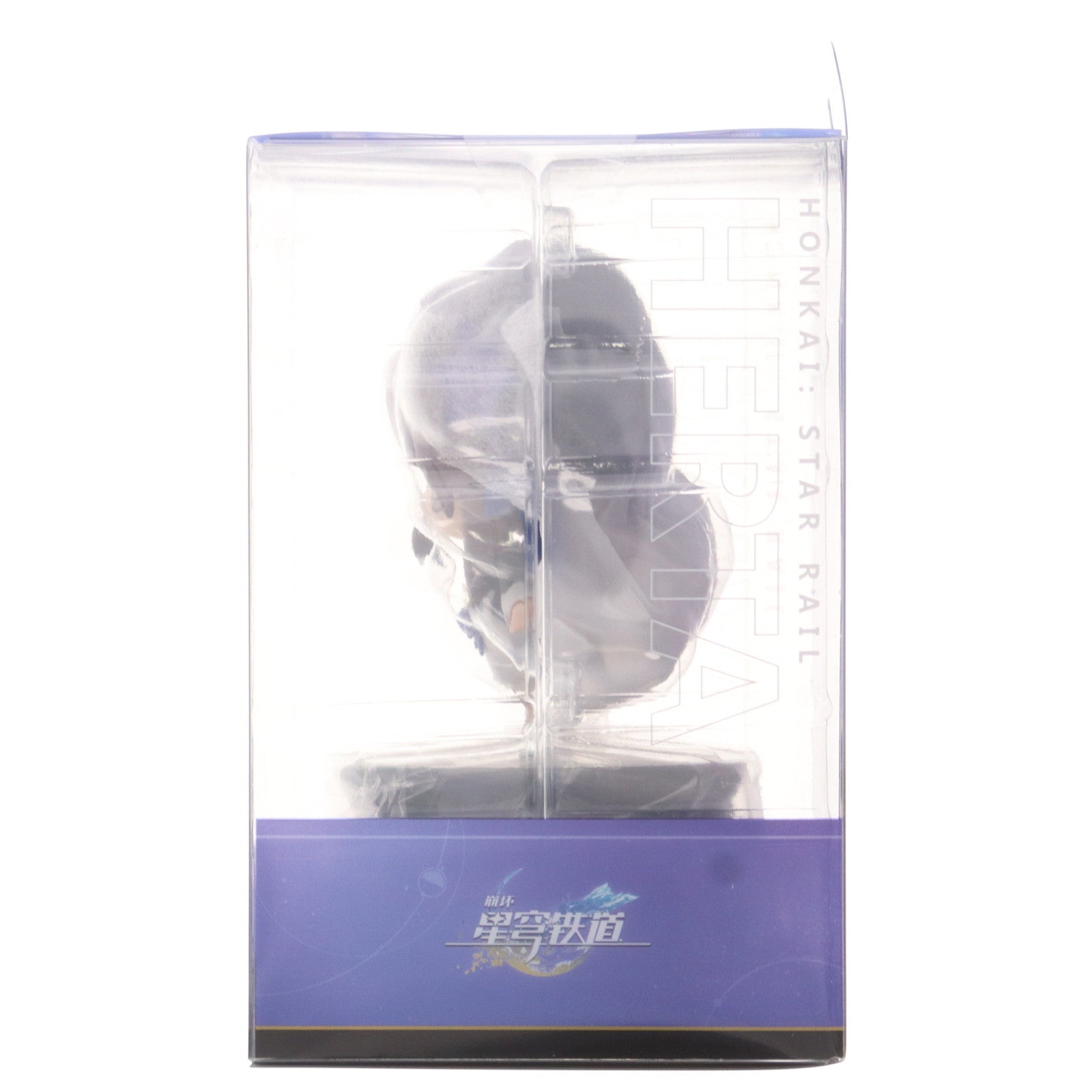 【中古即納】[FIG] ハッピーピルエット: ヘルタ 崩壊:スターレイル 完成品 フィギュア miHoYo(ミホヨ)(20240621)