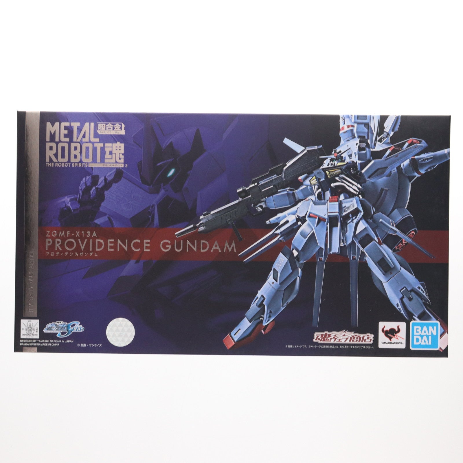【中古即納】[FIG] 魂ウェブ商店限定 METAL ROBOT魂(SIDE MS) プロヴィデンスガンダム 機動戦士ガンダムSEED(シード) 完成品 可動フィギュア バンダイスピリッツ(20210331)