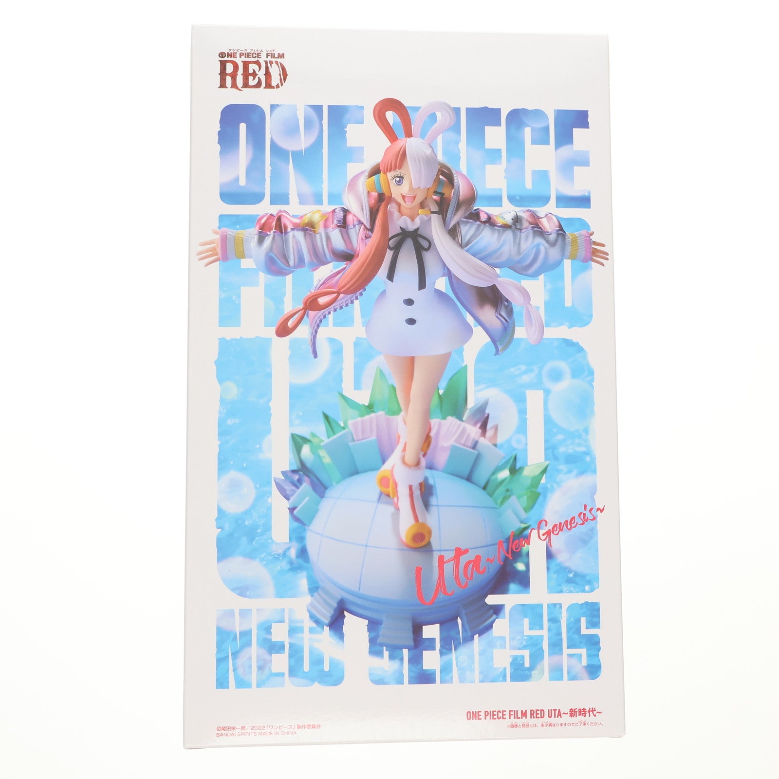 【中古即納】[FIG] ウタ～新時代～ ONE PIECE FILM RED(ワンピース フィルム レッド) 完成品 フィギュア 東映アニメーション(20230430)