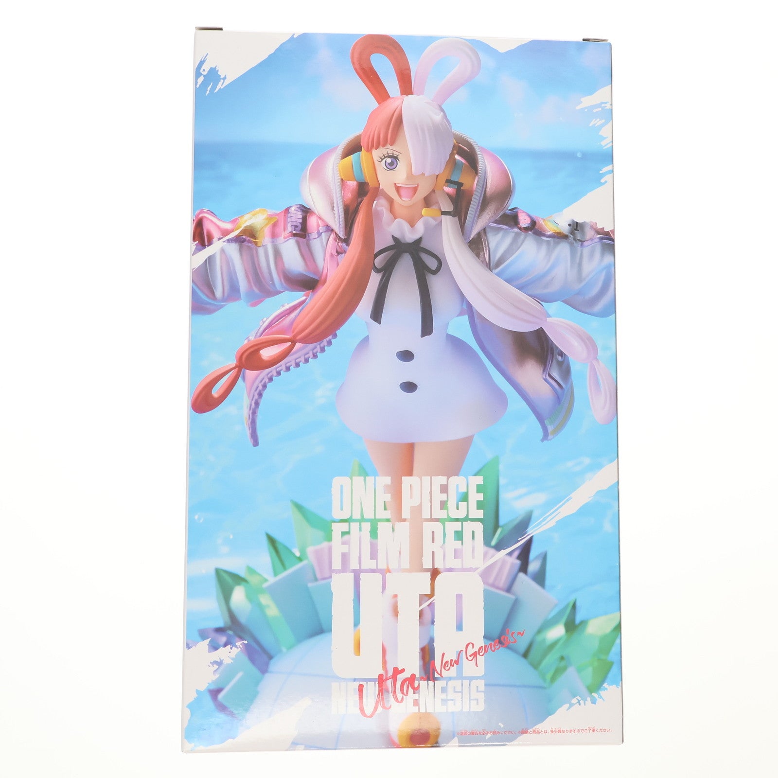 【中古即納】[FIG] ウタ～新時代～ ONE PIECE FILM RED(ワンピース フィルム レッド) 完成品 フィギュア 東映アニメーション(20230430)