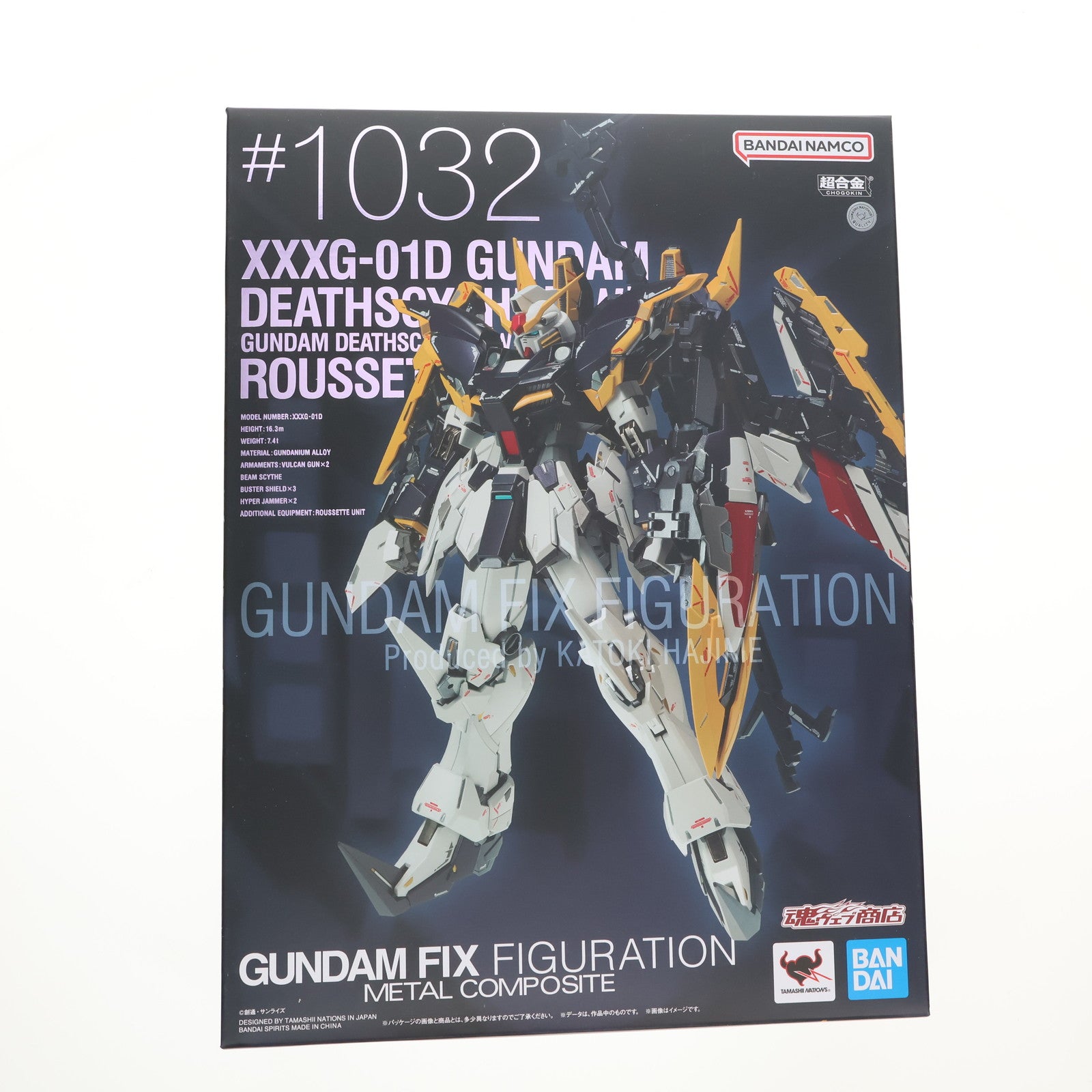 【中古即納】[FIG] 魂ウェブ商店限定 GUNDAM FIX FIGURATION METAL COMPOSITE ガンダムデスサイズ(EW版)/ガンダムデスサイズ(EW版)ルーセット装備 新機動戦記ガンダムW Endless Waltz(ウイング エンドレスワルツ) 完成品 可動フィギュア バンダイスピリッツ(20250725)