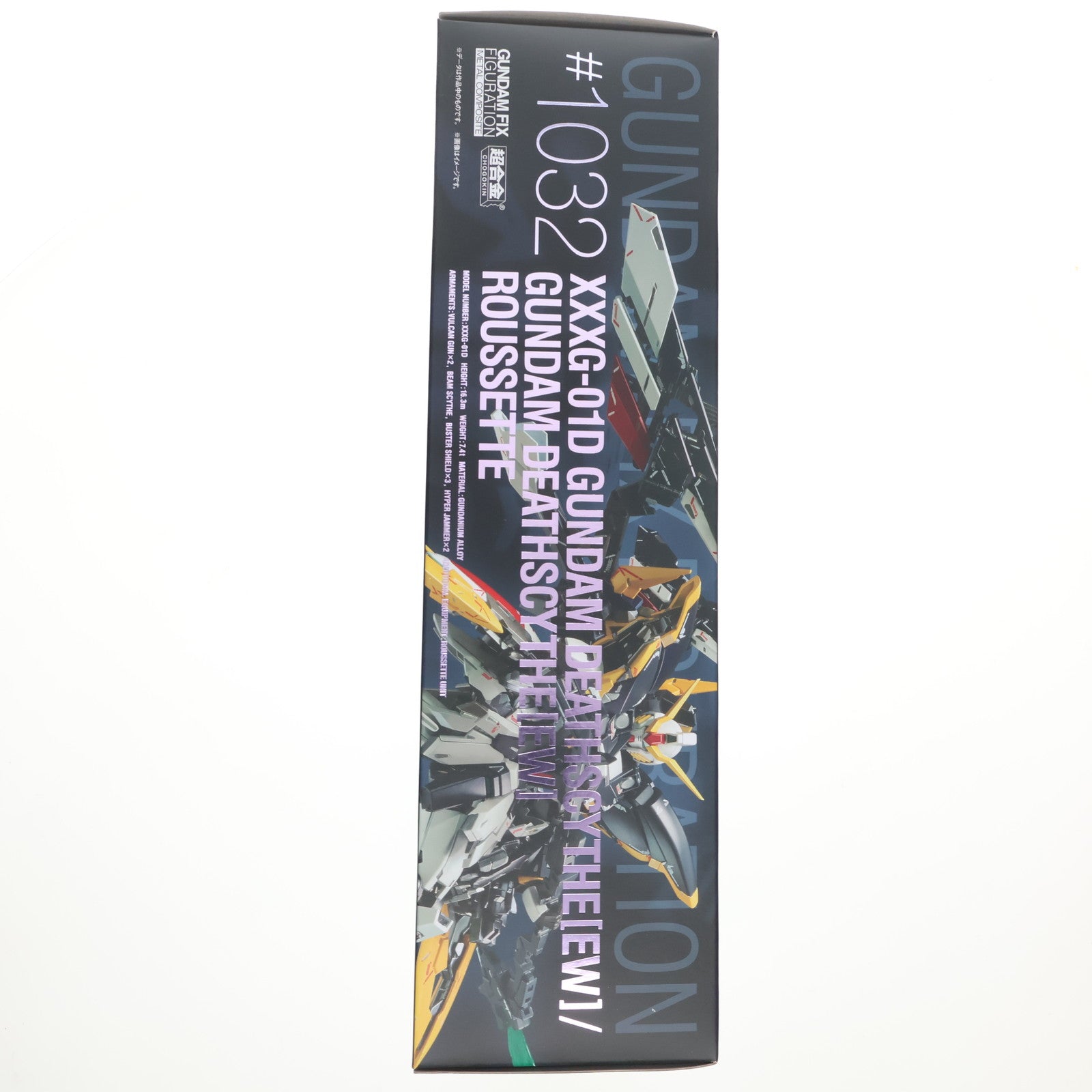 【中古即納】[FIG] 魂ウェブ商店限定 GUNDAM FIX FIGURATION METAL COMPOSITE ガンダムデスサイズ(EW版)/ガンダムデスサイズ(EW版)ルーセット装備 新機動戦記ガンダムW Endless Waltz(ウイング エンドレスワルツ) 完成品 可動フィギュア バンダイスピリッツ(20250725)