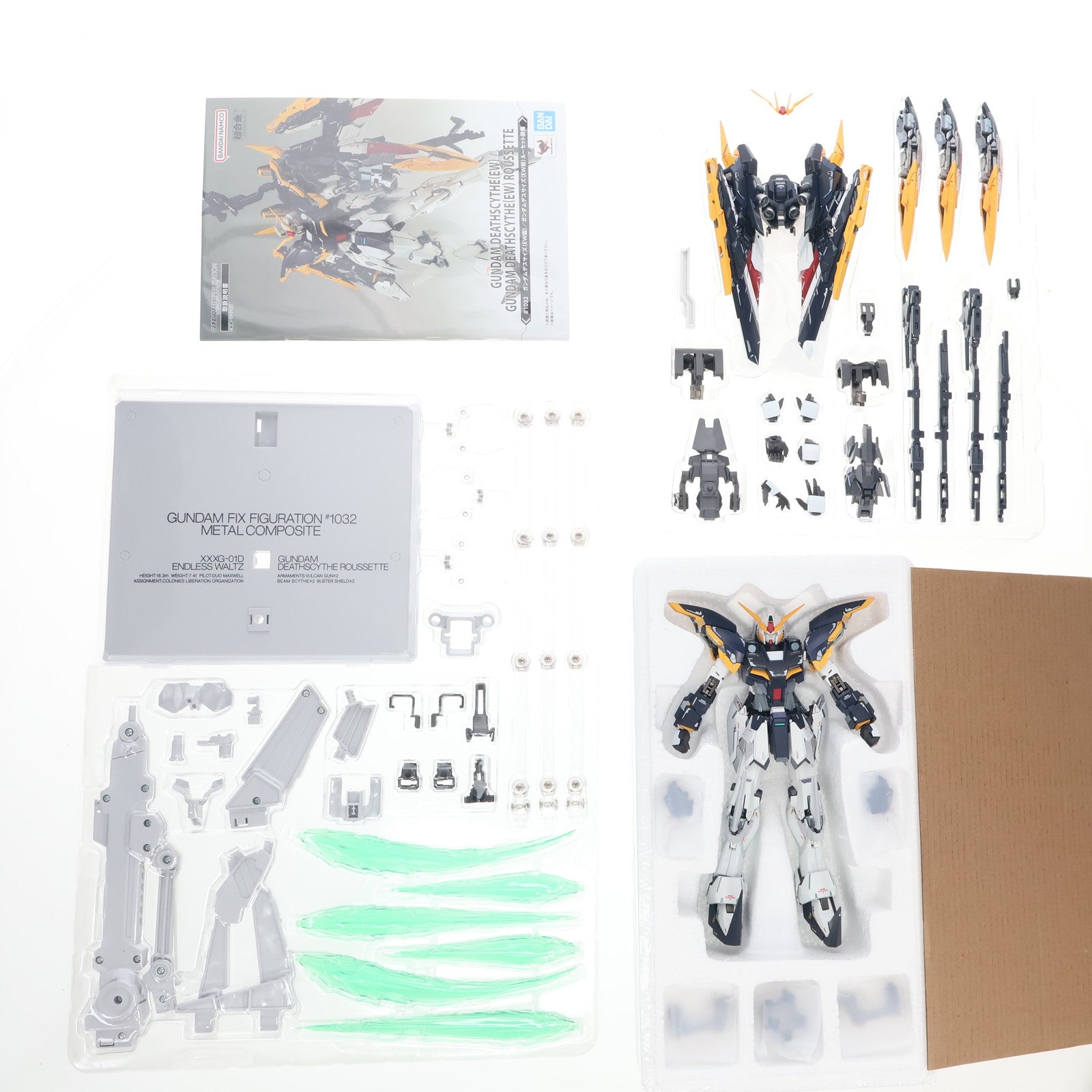 【中古即納】[FIG] 魂ウェブ商店限定 GUNDAM FIX FIGURATION METAL COMPOSITE ガンダムデスサイズ(EW版)/ガンダムデスサイズ(EW版)ルーセット装備 新機動戦記ガンダムW Endless Waltz(ウイング エンドレスワルツ) 完成品 可動フィギュア バンダイスピリッツ(20250725)