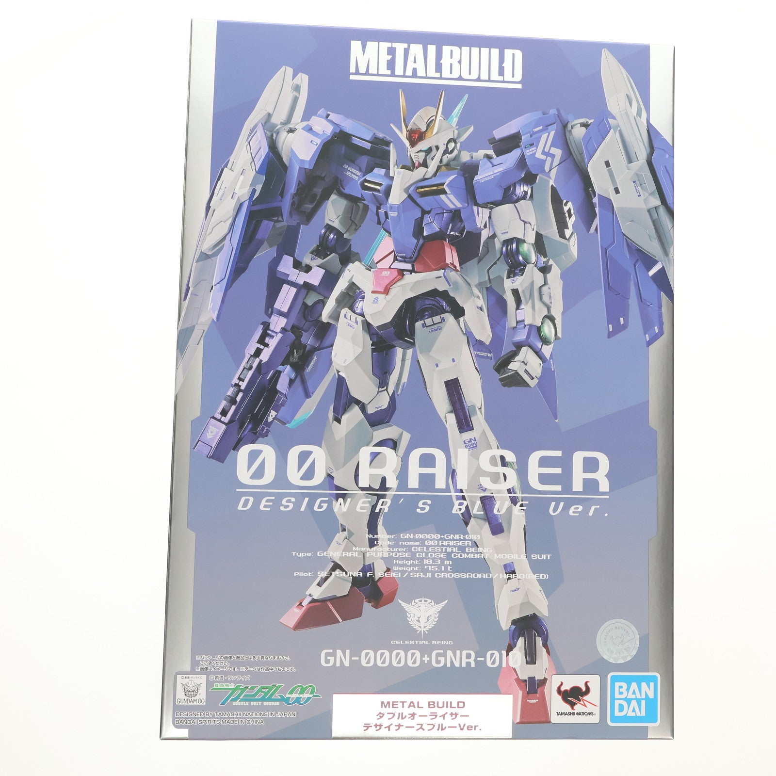 【中古即納】[FIG] METAL BUILD ダブルオーライザー デザイナーズブルー Ver. 機動戦士ガンダム00(ダブルオー) 完成品 可動フィギュア TAMASHII NATION 2019&魂ウェブ商店限定 バンダイスピリッツ(20191025)