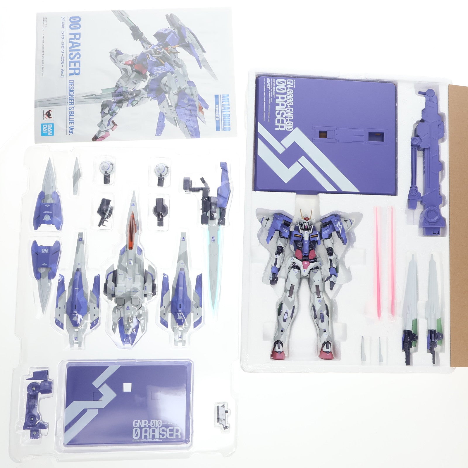 【中古即納】[FIG] METAL BUILD ダブルオーライザー デザイナーズブルー Ver. 機動戦士ガンダム00(ダブルオー) 完成品 可動フィギュア TAMASHII NATION 2019&魂ウェブ商店限定 バンダイスピリッツ(20191025)
