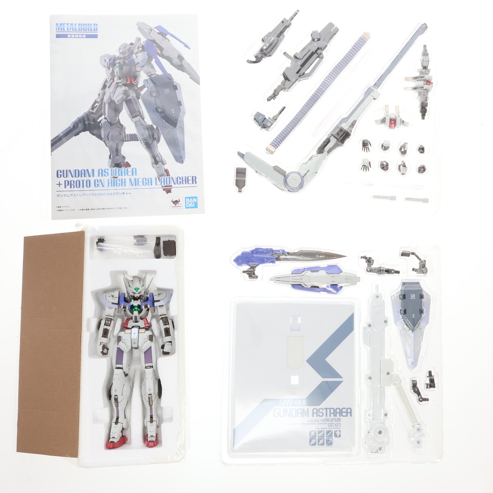 【中古即納】[FIG] 魂ウェブ商店限定 METAL BUILD ガンダムアストレア+プロトGNハイメガランチャー 機動戦士ガンダム00P(ダブルオーピー) 完成品 可動フィギュア バンダイスピリッツ(20190630)