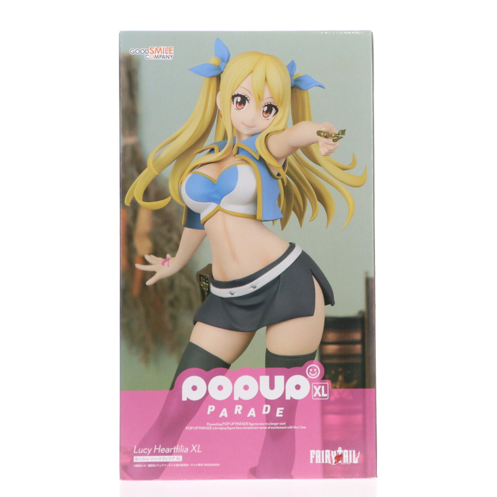 【中古即納】[FIG] POP UP PARADE(ポップアップパレード) ルーシィ・ハートフィリア XL 「FAIRY TAIL(フェアリーテイル)」ファイナルシリーズ 完成品 フィギュア グッドスマイルカンパニー(20221127)