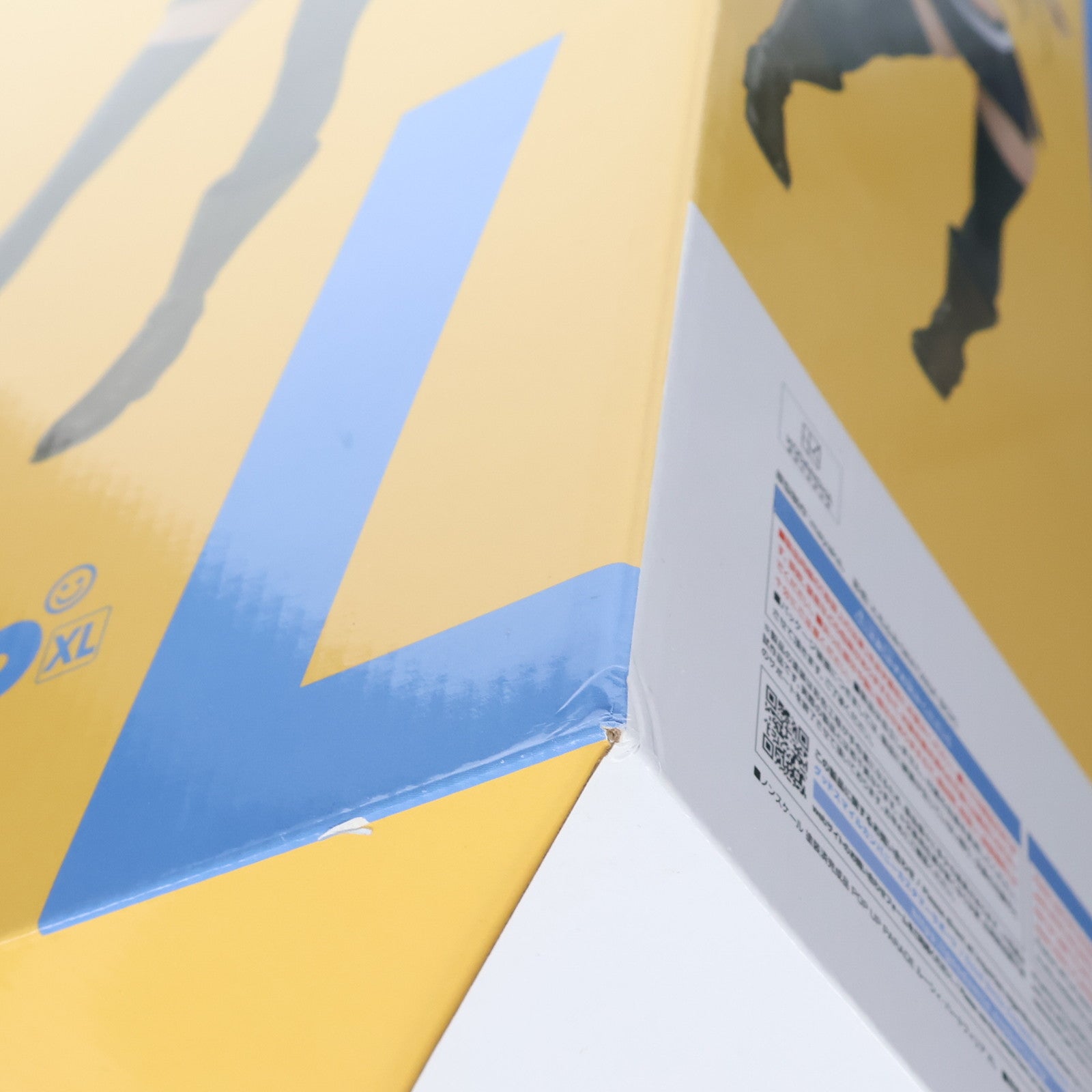 【中古即納】[FIG] POP UP PARADE(ポップアップパレード) ルーシィ・ハートフィリア XL 「FAIRY TAIL(フェアリーテイル)」ファイナルシリーズ 完成品 フィギュア グッドスマイルカンパニー(20221127)