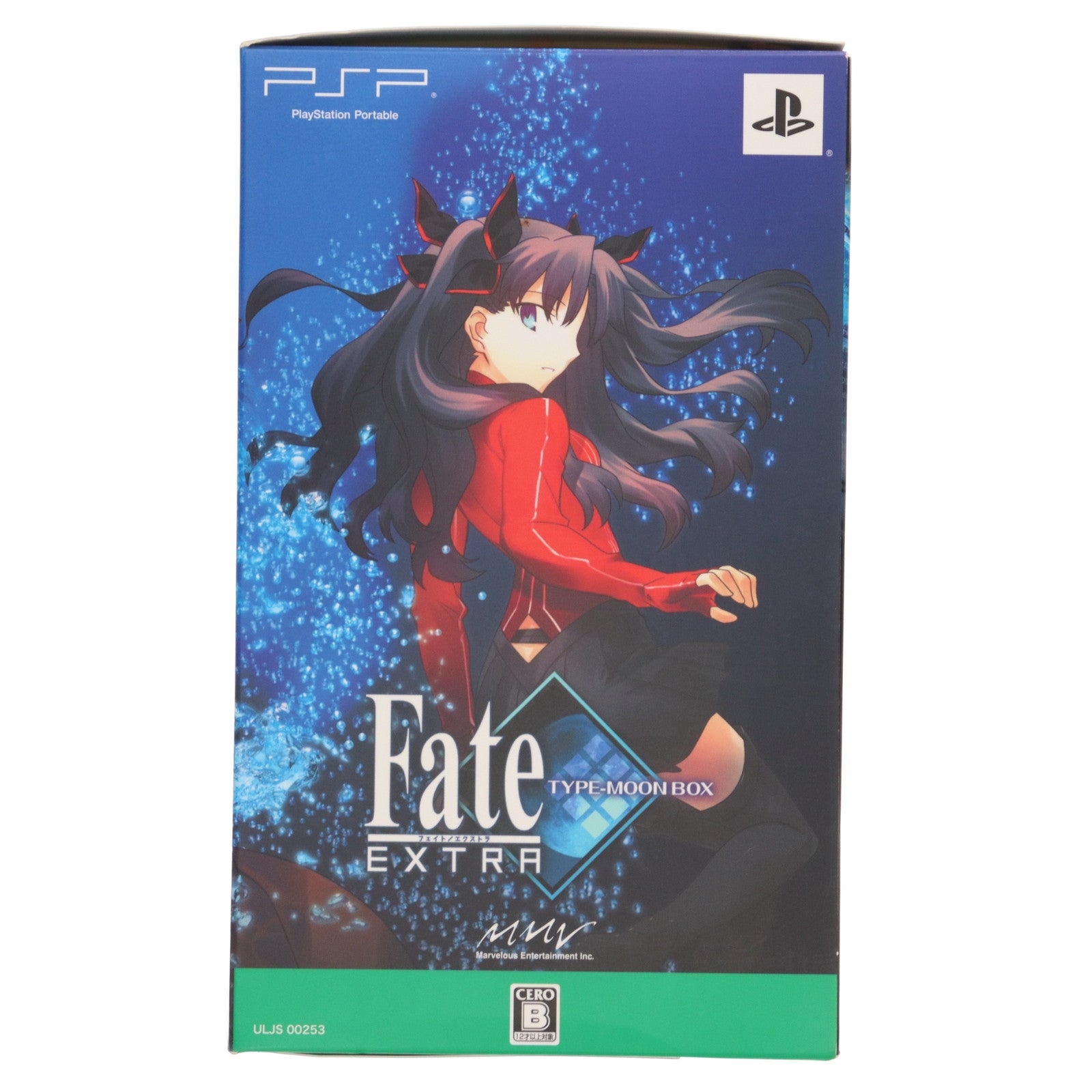 【中古即納】[FIG] (フィギュア単品) figma(フィグマ) SP-009 セイバーエクストラ PSPソフト「Fate/EXTRA(フェイト/エクストラ)」タイプムーンボックス 完成品 可動フィギュア マーベラスエンターテイメント(20100722)
