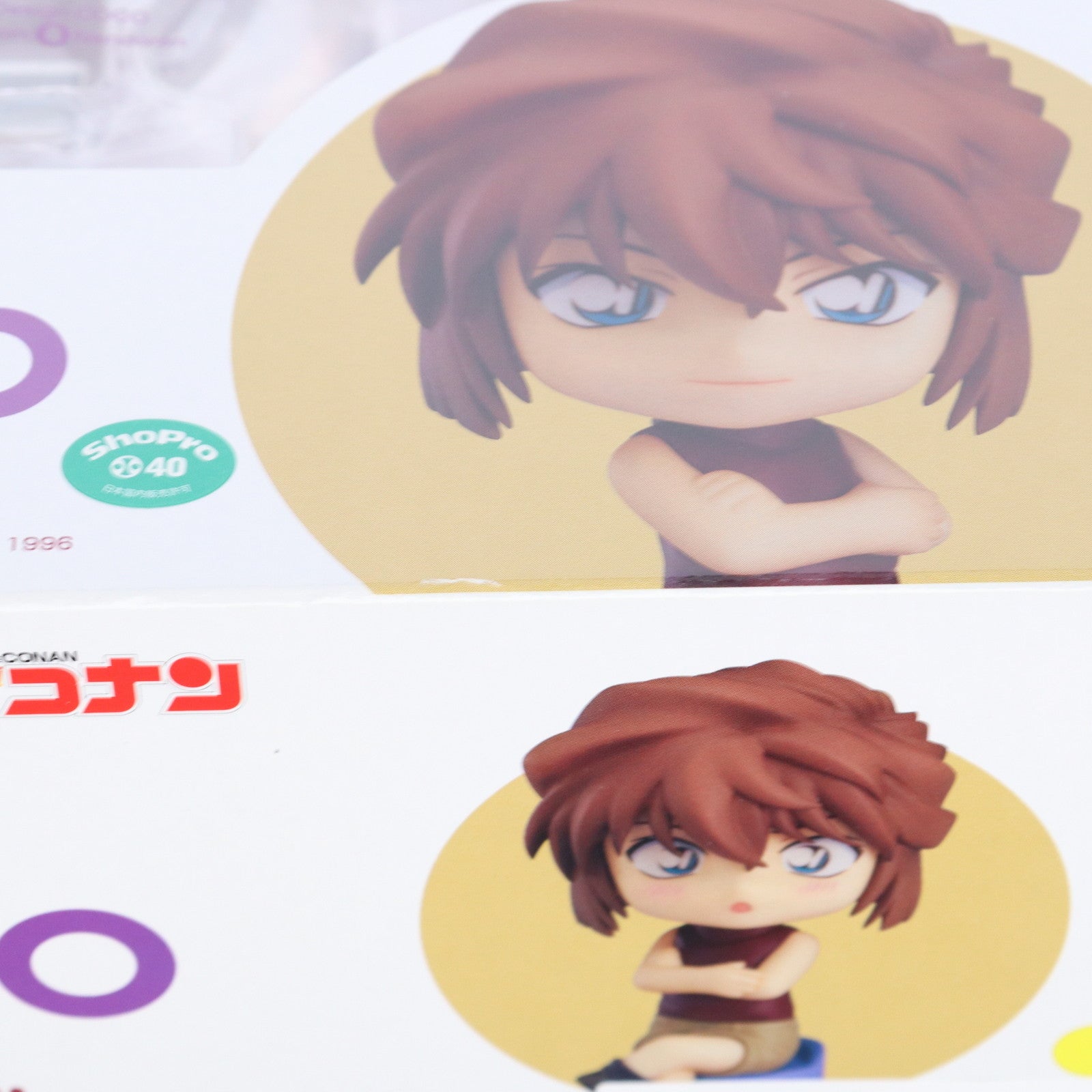 【中古即納】[FIG] (再販) ねんどろいど 1140 灰原哀(はいばらあい) 名探偵コナン 完成品 可動フィギュア グッドスマイルカンパニー(20220430)