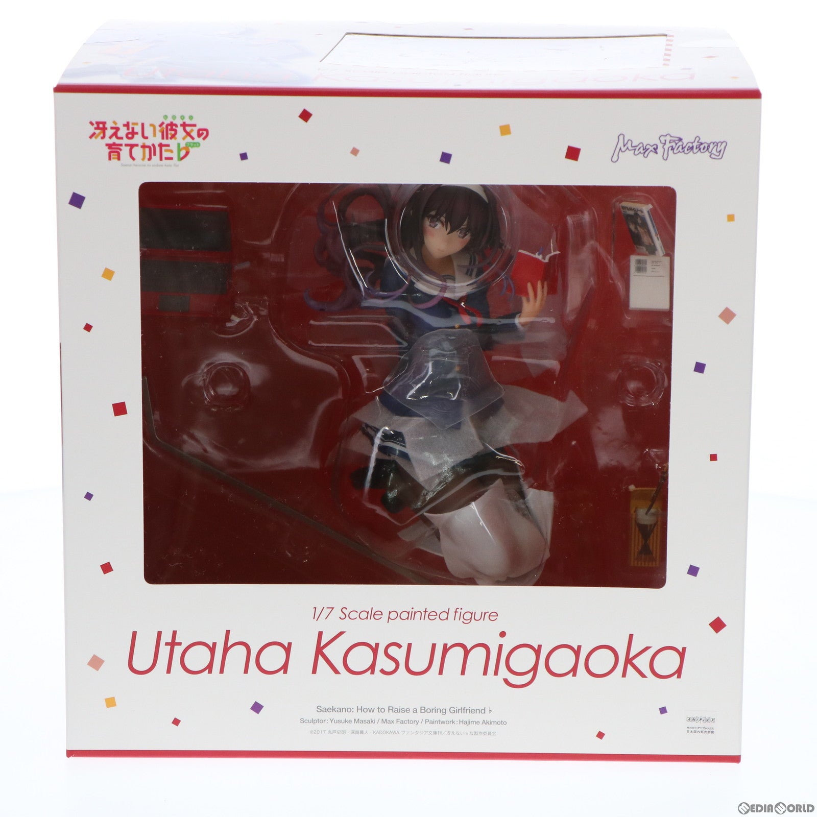 【中古即納】[FIG] 霞ヶ丘詩羽(かすみがおかうたは) 冴えない彼女の育てかた♭ 1/7 完成品 フィギュア GOODSMILE ONLINE SHOP&Amazon.co.jp&あみあみ&ANIPLEX+限定 マックスファクトリー(20220228)