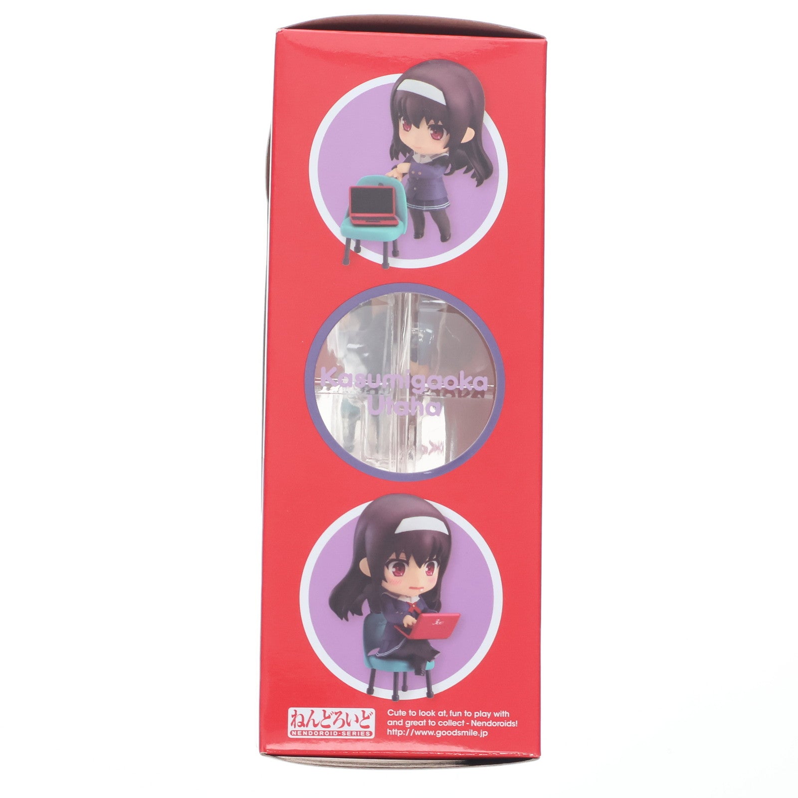 【中古即納】[FIG] ねんどろいど 738 霞ヶ丘詩羽(かすみがおかうたは) 冴えない彼女の育てかた♭ 完成品 可動フィギュア グッドスマイルカンパニー(20170831)