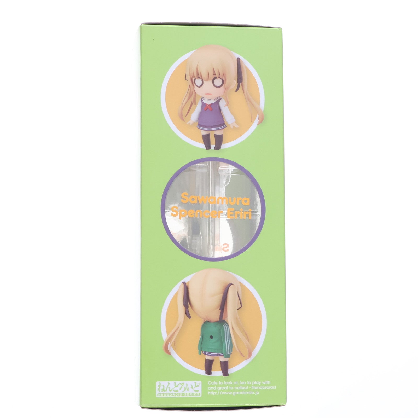 【中古即納】[FIG] ねんどろいど 721 澤村・スペンサー・英梨々(えりり) 冴えない彼女の育てかた♭ 完成品 可動フィギュア グッドスマイルカンパニー(20170728)