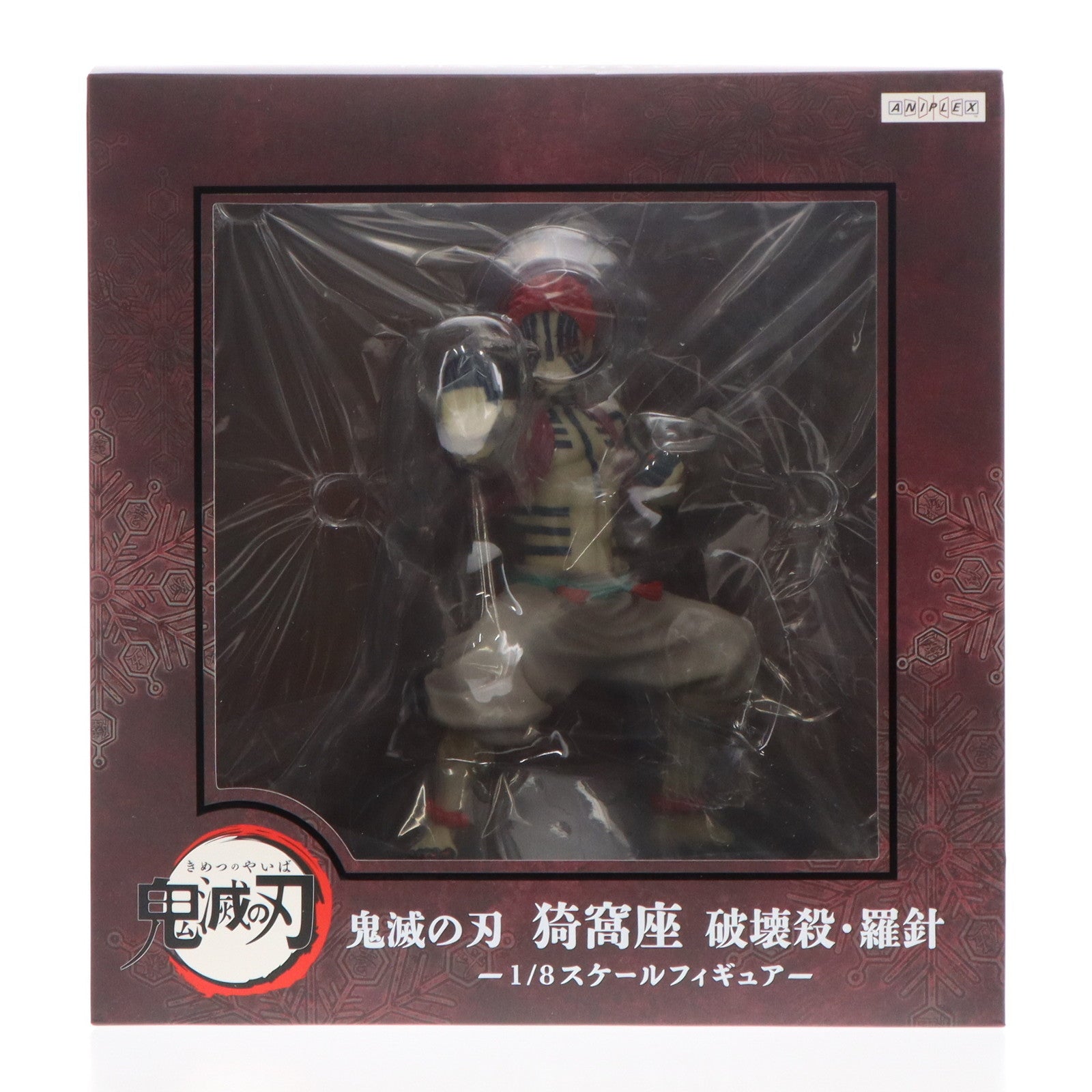 【中古即納】[FIG] ANIPLEX+限定 猗窩座(あかざ) 破壊殺・羅針 鬼滅の刃 無限列車編 1/8 完成品 フィギュア アニプレックス/Gecco(ゲッコウ)(20220930)
