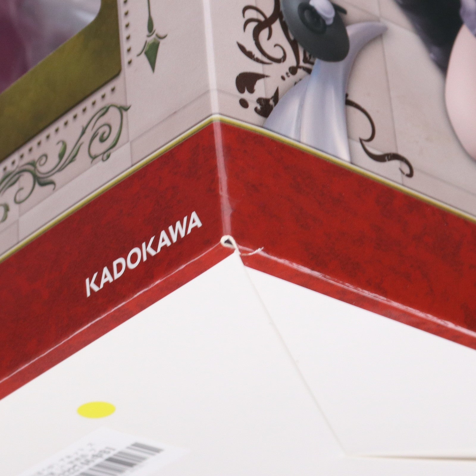 【中古即納】[FIG] 忘我(ぼうが) アネット スパイ教室 1/7 完成品 フィギュア KADOKAWA(カドカワ)/グッドスマイルカンパニー(20240309)