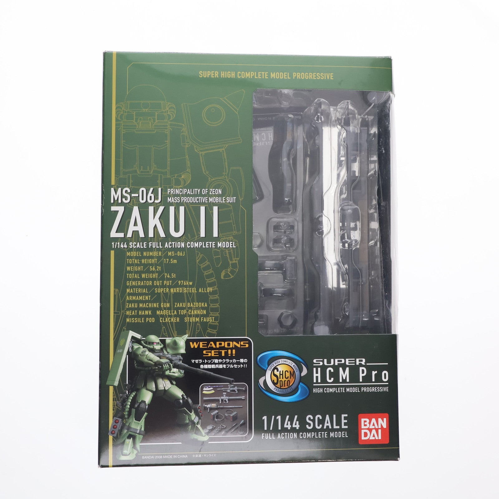【中古即納】[FIG] SUPER HCM-Pro MS-06J 量産型ザクII(陸戦用) 機動戦士ガンダム 完成品 可動フィギュア バンダイ(20080726)