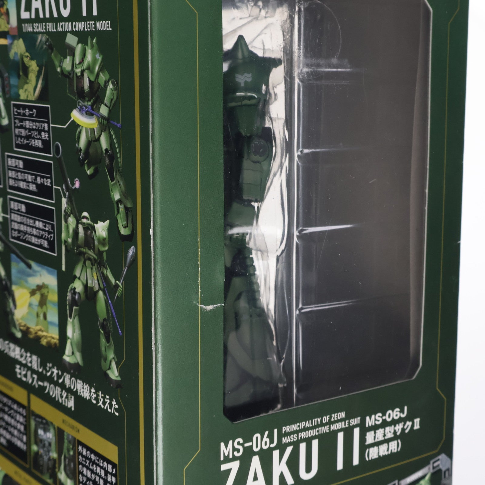 【中古即納】[FIG] SUPER HCM-Pro MS-06J 量産型ザクII(陸戦用) 機動戦士ガンダム 完成品 可動フィギュア バンダイ(20080726)