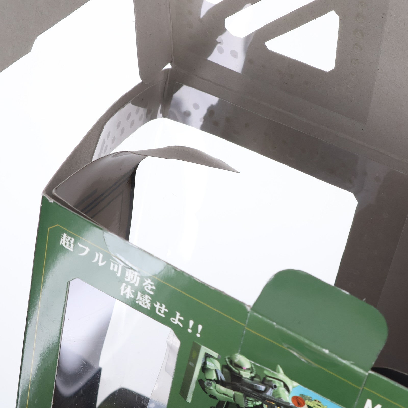 【中古即納】[FIG] SUPER HCM-Pro MS-06J 量産型ザクII(陸戦用) 機動戦士ガンダム 完成品 可動フィギュア バンダイ(20080726)