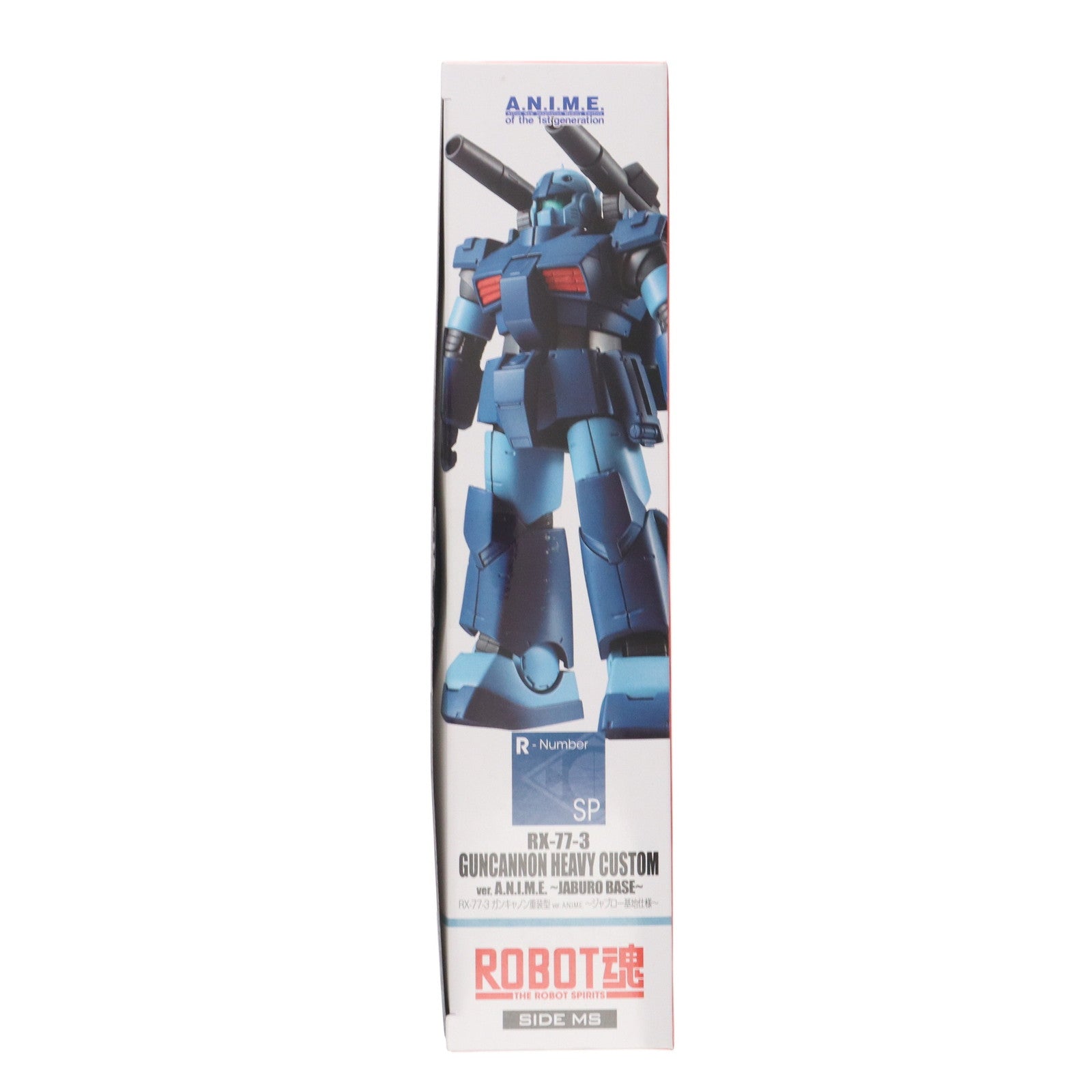 【中古即納】[FIG] 魂ウェブ商店限定 ROBOT魂(SIDE MS) RX-77-3 ガンキャノン重装型 ver. A.N.I.M.E. ～ジャブロー基地仕様～ 機動戦士Zガンダム 完成品 可動フィギュア バンダイスピリッツ(20250819)