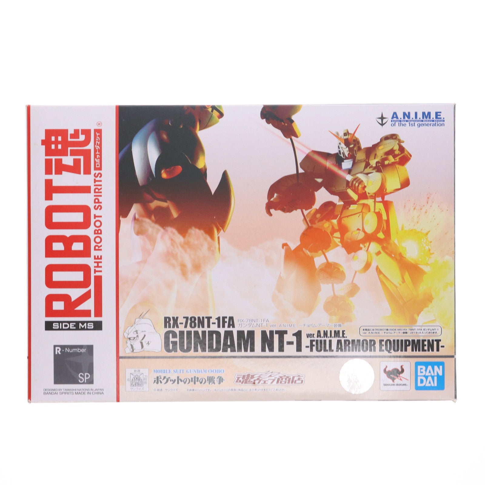 【中古即納】[FIG] 魂ウェブ商店限定 ROBOT魂(SIDE MS) RX-78NT-1FA ガンダムNT-1 ver. A.N.I.M.E. ～チョバム・アーマー装備～ 機動戦士ガンダム0080 ポケットの中の戦争 完成品 可動フィギュア バンダイスピリッツ(20190531)