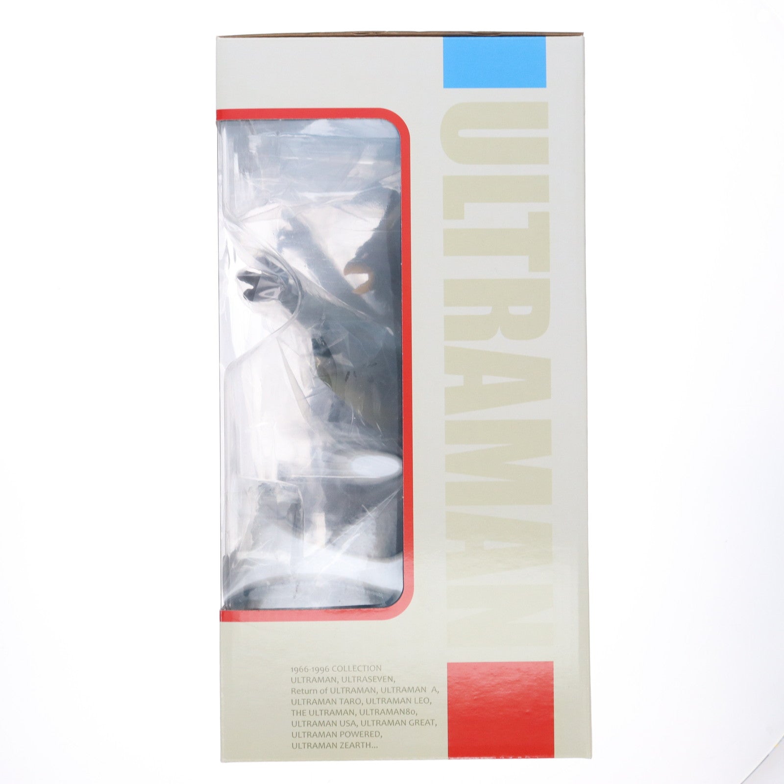 【中古即納】[FIG] 少年リック限定 大怪獣シリーズ ギエロン星人 ナイトカラーver. ウルトラセブン 完成品 フィギュア エクスプラス(20170530)