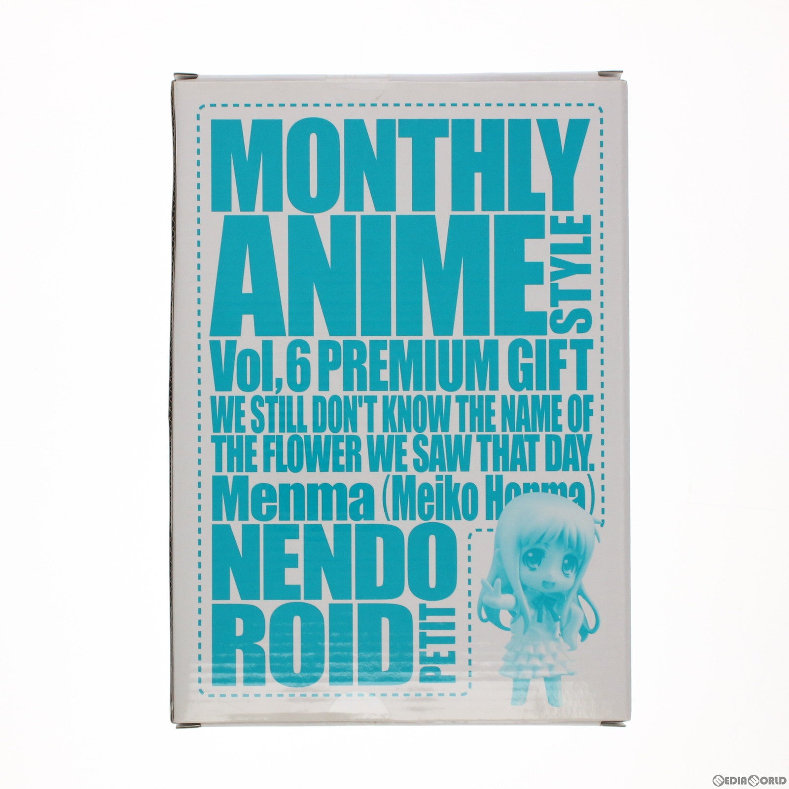 【中古即納】[FIG] ねんどろいどぷち めんま 月刊アニメスタイル第6号特別付録 あの日見た花の名前を僕達はまだ知らない。 完成品 可動フィギュア グッドスマイルカンパニー(20120228)