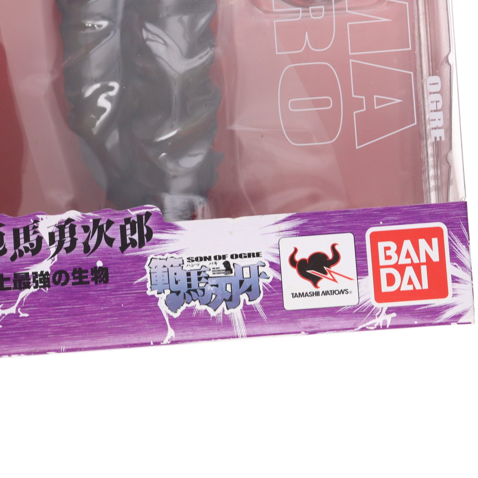 【中古即納】[FIG] フィギュアーツZERO 範馬勇次郎(はんまゆうじろう) グラップラー刃牙(バキ) 完成品 フィギュア バンダイ(20121027)