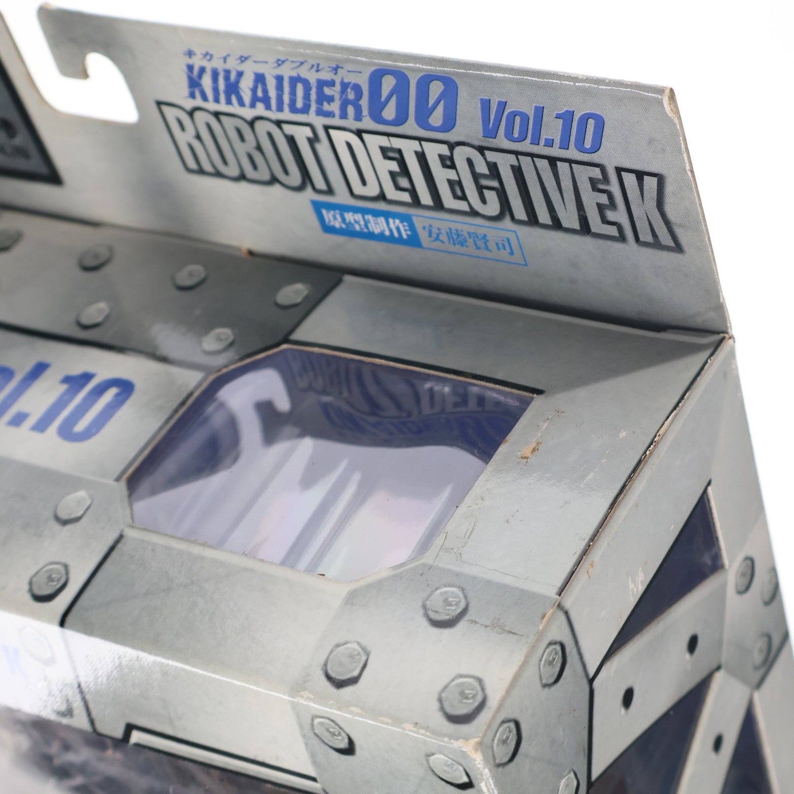 【中古即納】[FIG] S.I.C. VOL.10 ロボット刑事K KIKAIDER00(キカイダーダブルオー) 完成品 可動フィギュア バンダイ(20001130)