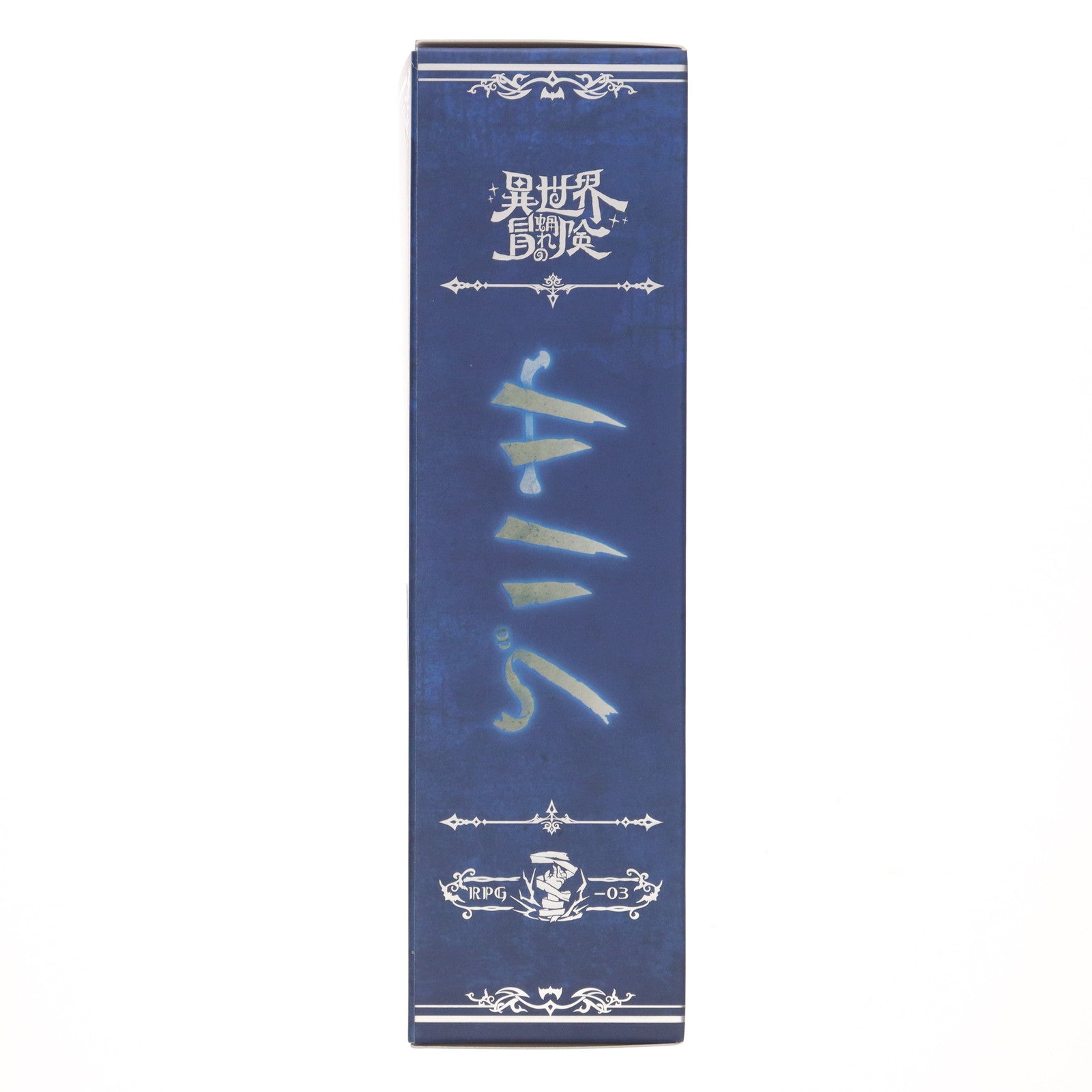 【中古即納】[FIG] 盛り土付属 RPG-03 ゾンビ グリサ 1/12 完成品 アクションフィギュア SNAIL SHELL(蝸之殻)(20250419)