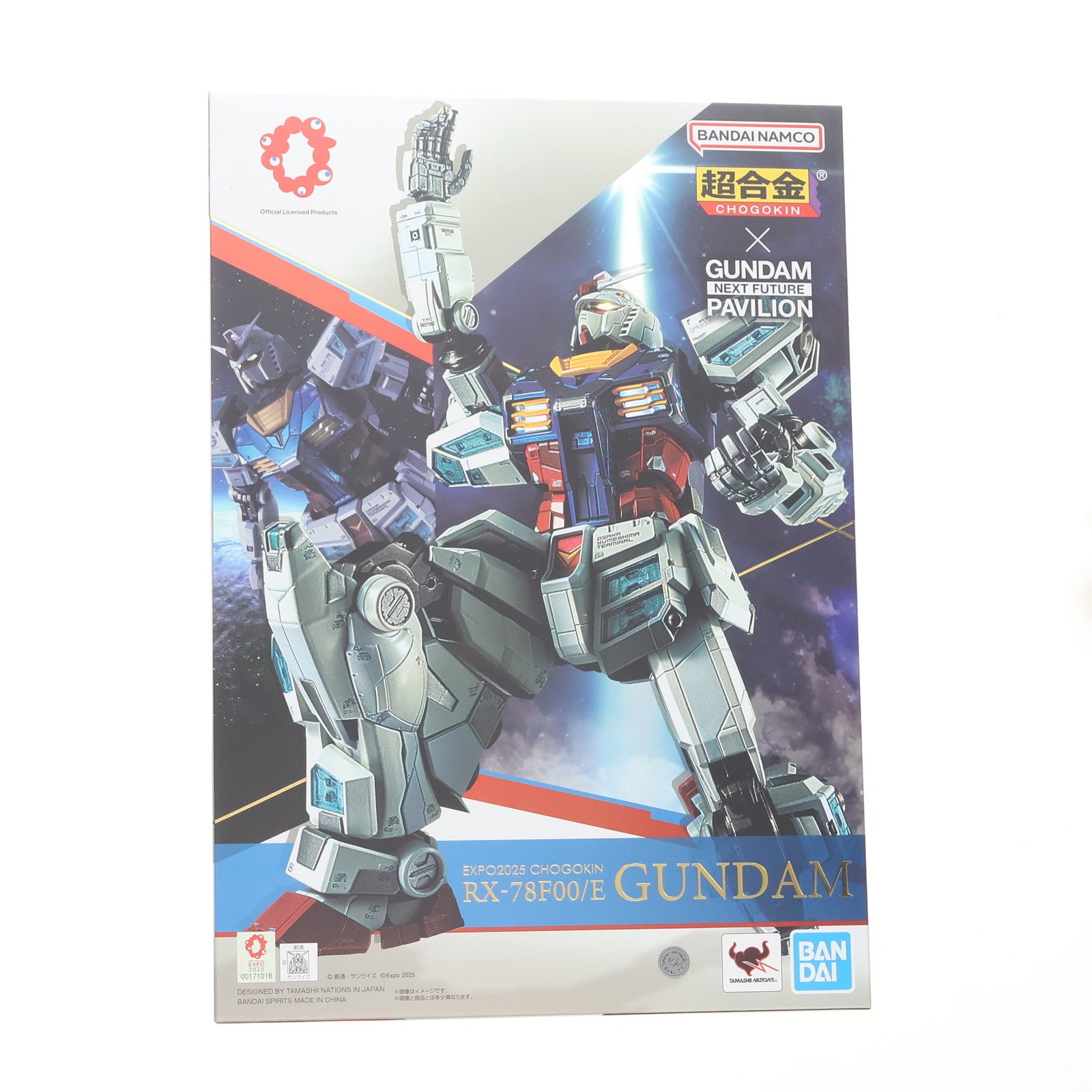 【中古即納】[FIG] EXPO2025 超合金 RX-78F00/E ガンダム 機動戦士ガンダム 完成品 可動フィギュア 一部店舗&プレミアムバンダイ限定 バンダイスピリッツ(20250524)