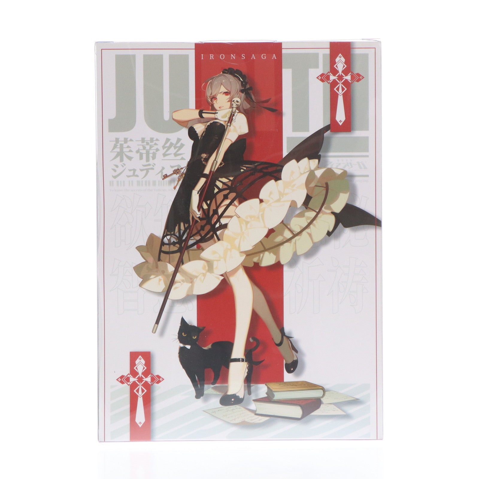 【中古即納】[FIG] 特典タペストリー無し ジュディス 機動戦隊アイアンサーガ 1/8 完成品 フィギュア Myethos(ミートス)(20190929)