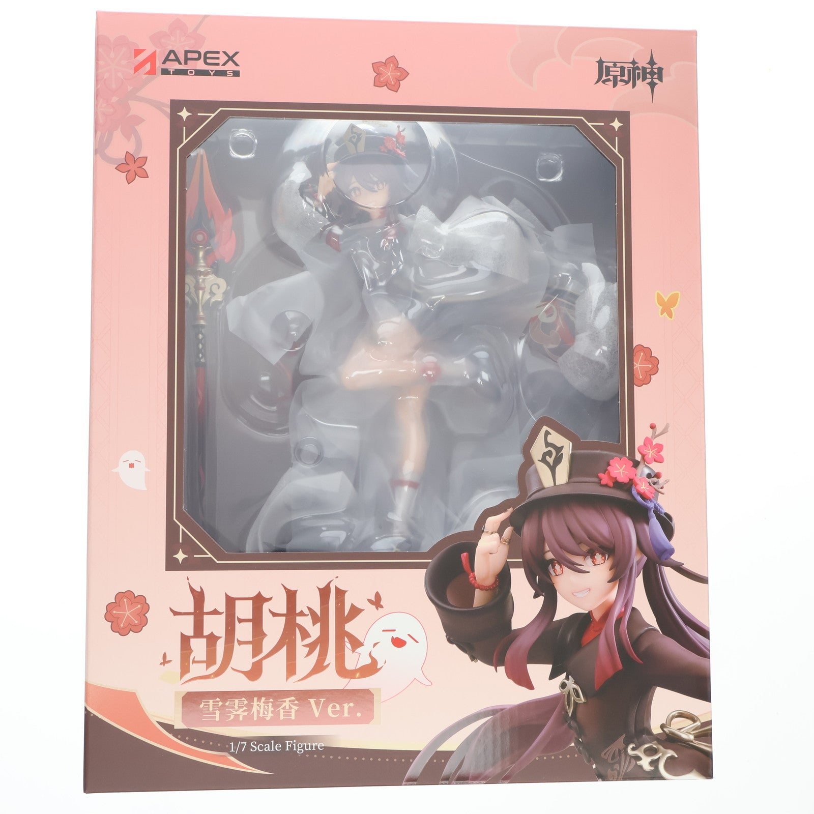 【中古即納】[FIG] クリアファイル無し 胡桃・雪晴梅香Ver.(フータオ) 原神 1/7 完成品 フィギュア APEX(エーペックス)(20250829)