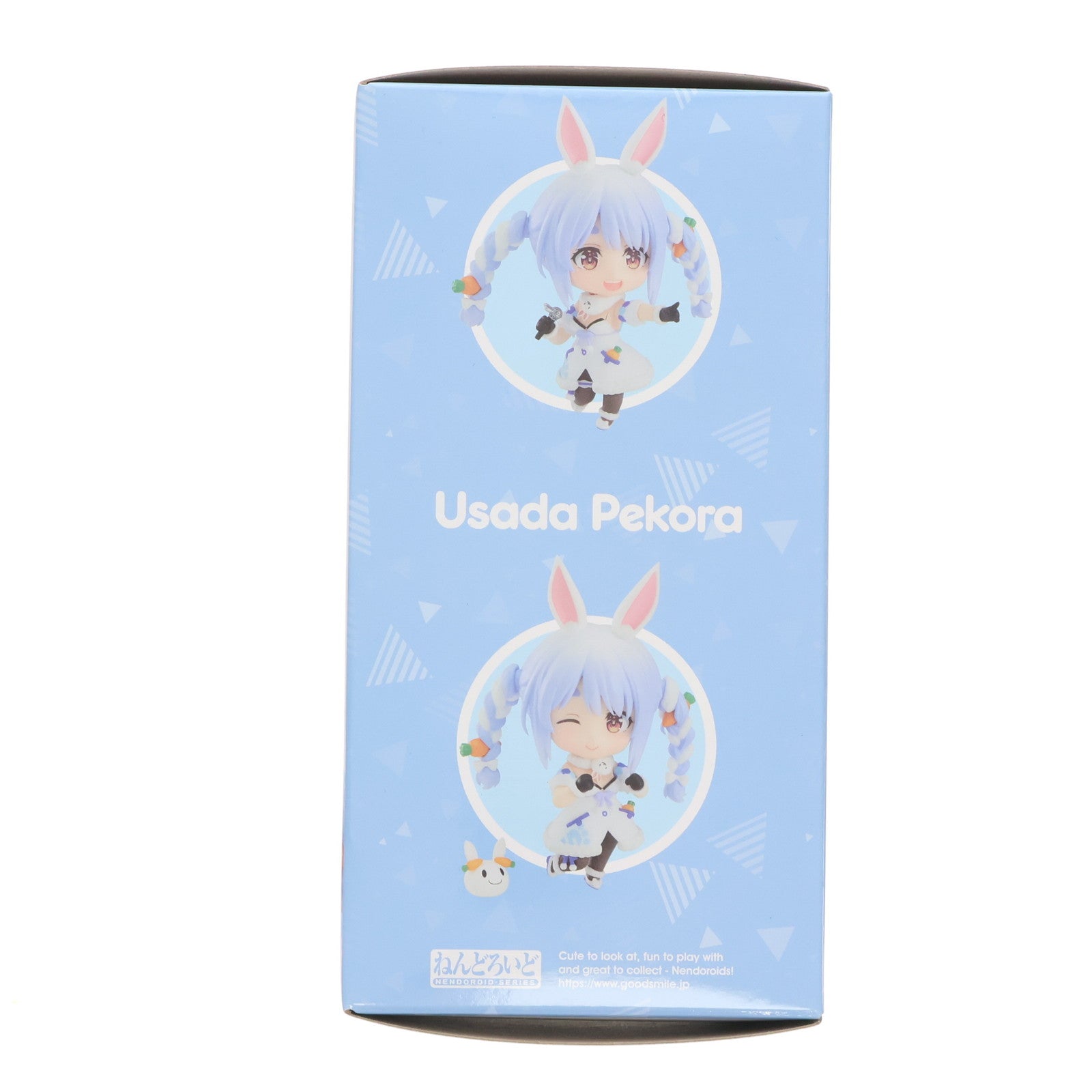 【中古即納】[FIG] ねんどろいど 1823 兎田ぺこら(うさだぺこら) ホロライブプロダクション 完成品 可動フィギュア グッドスマイルカンパニー(20221022)