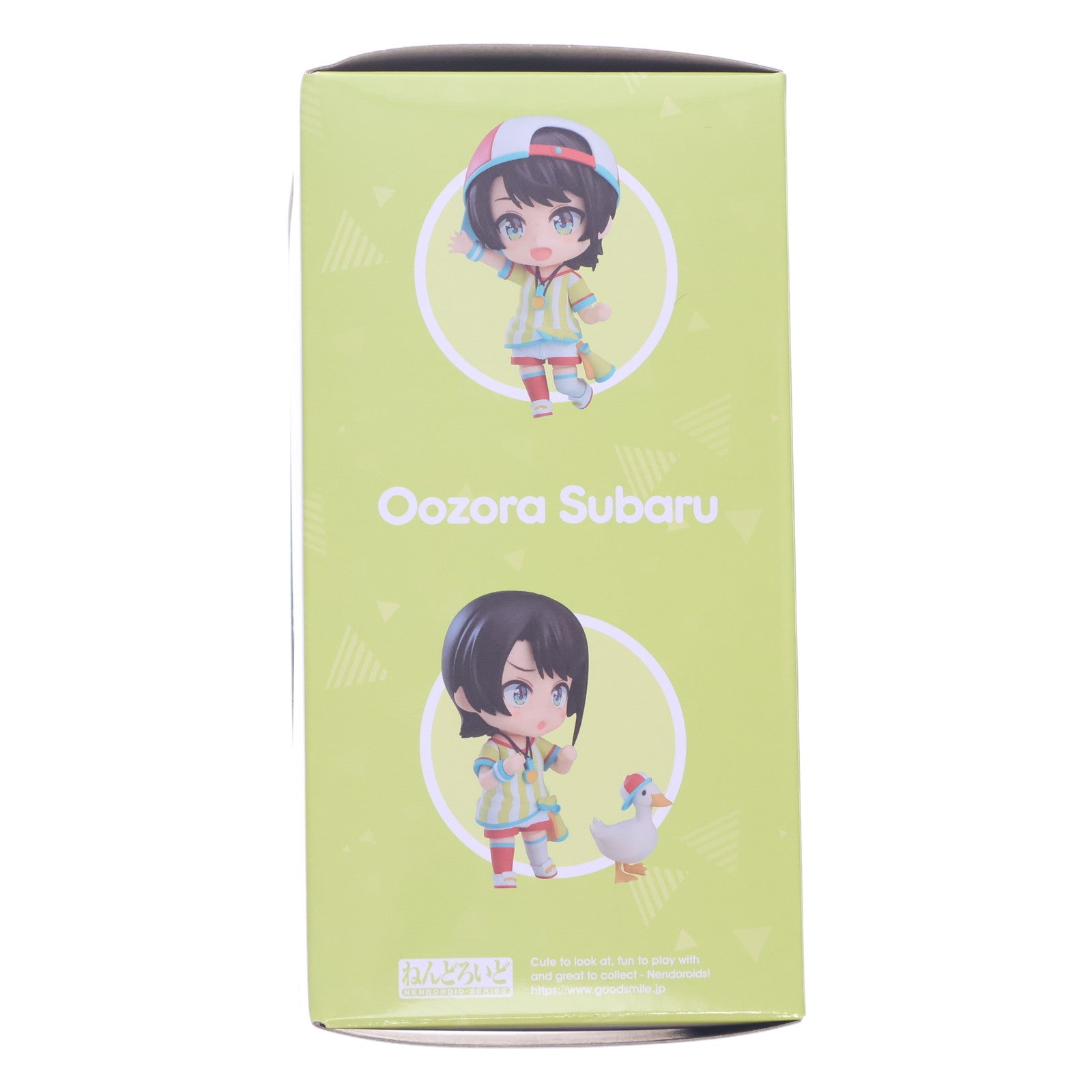 【中古即納】[FIG] ねんどろいど 1798 大空スバル(おおぞらすばる) ホロライブプロダクション 完成品 可動フィギュア GOODSMILE ONLINE SHOP&Amazon.co.jp&あみあみ&TokyoOtakuMode限定 マックスファクトリー(20221031)