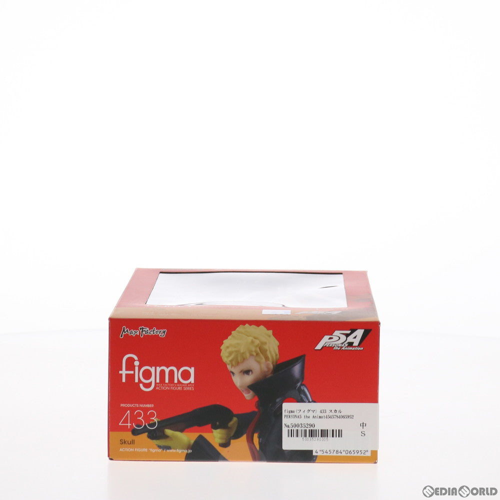 【中古即納】[FIG] figma(フィグマ) 433 スカル PERSONA5 the Animation(ペルソナ5 ジ アニメーション) 完成品 可動フィギュア マックスファクトリー(20191101)