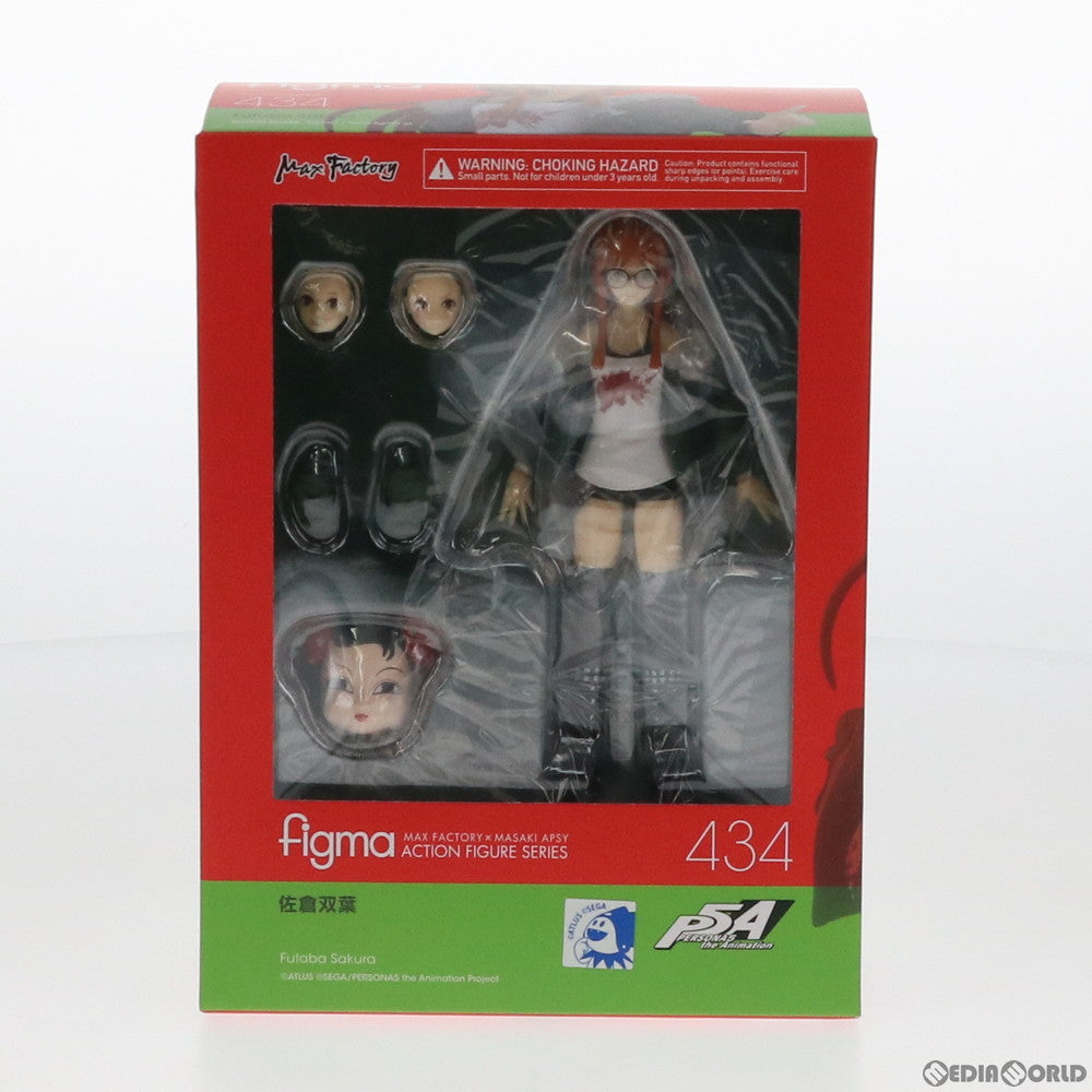 【中古即納】[FIG] figma(フィグマ) 434 佐倉双葉(さくらふたば) PERSONA5 the Animation(ペルソナ5 ジ アニメーション) 完成品 可動フィギュア マックスファクトリー(20191221)