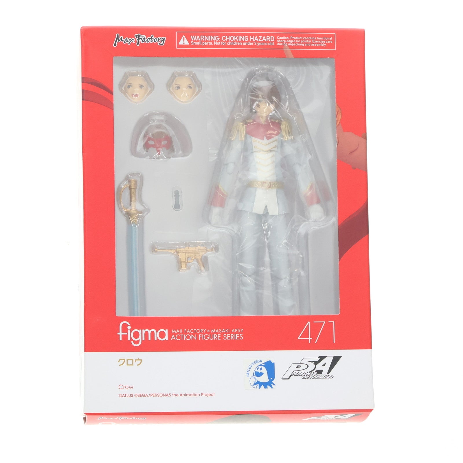 【中古即納】[FIG] figma(フィグマ) 471 クロウ PERSONA5 the Animation(ペルソナ5 ジ アニメーション) 完成品 可動フィギュア マックスファクトリー(20201031)
