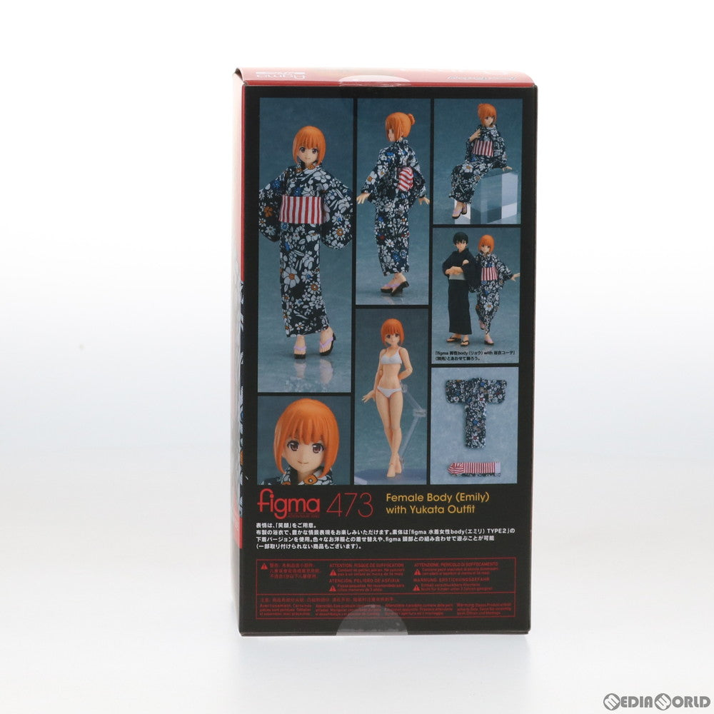 【中古即納】[FIG] figma(フィグマ) 473 女性body(エミリ) with 浴衣コーデ figma styles(フィグマ スタイルズ) 完成品 可動フィギュア(20201030)